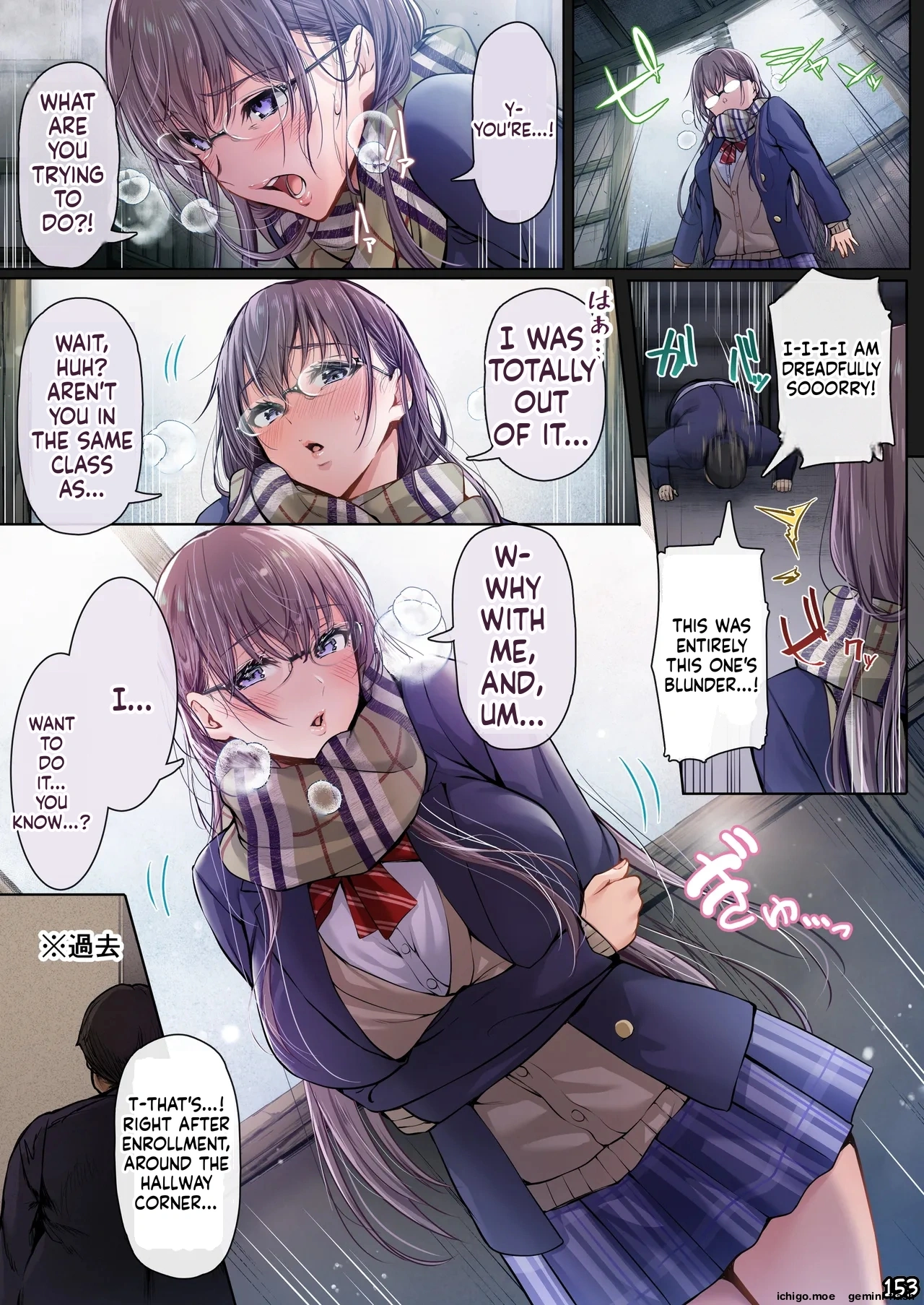 [Cior (Ken-1)] Kajitsu Soushuuhen ALL Full Color Edition - Page 232