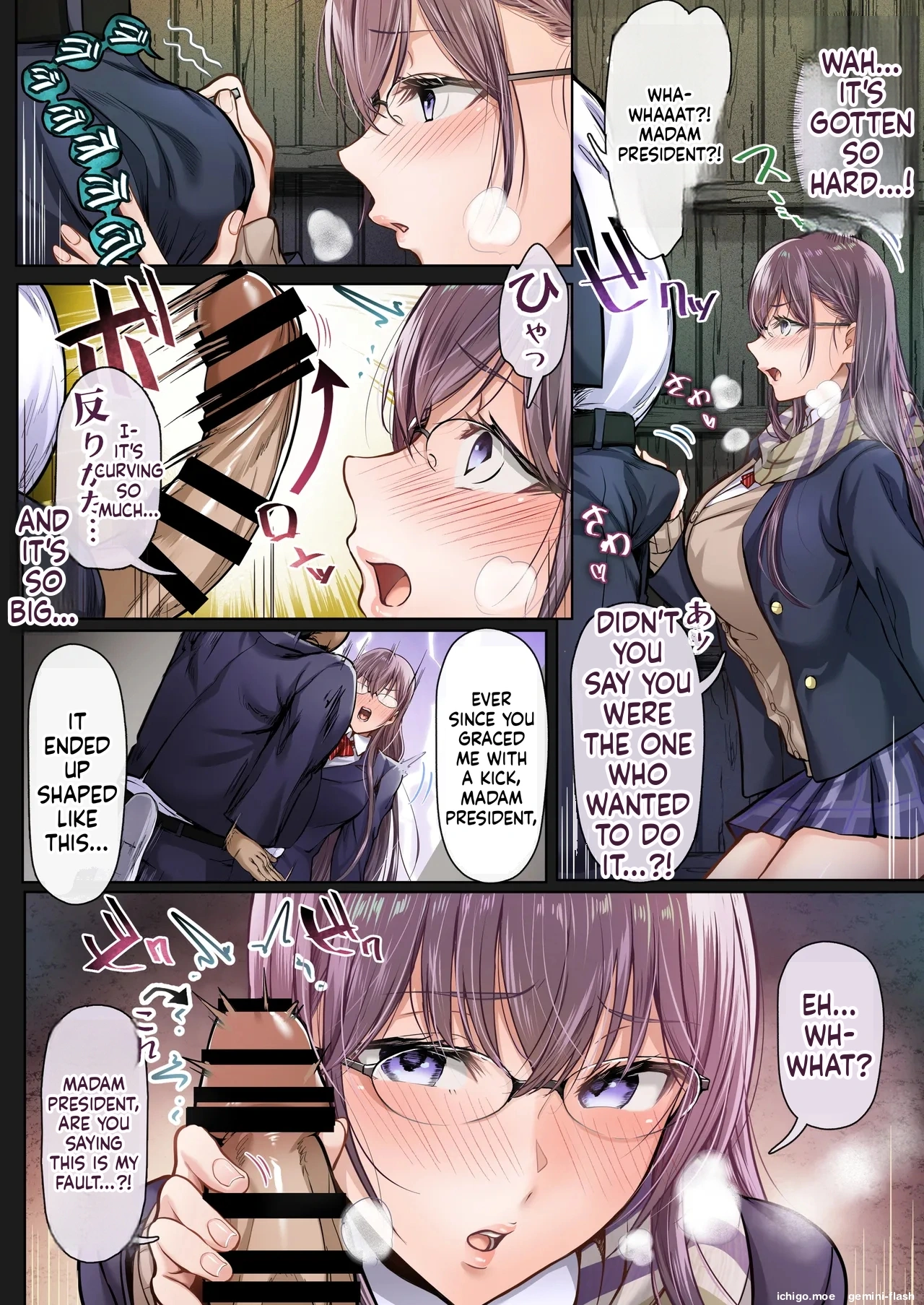 [Cior (Ken-1)] Kajitsu Soushuuhen ALL Full Color Edition - Page 235