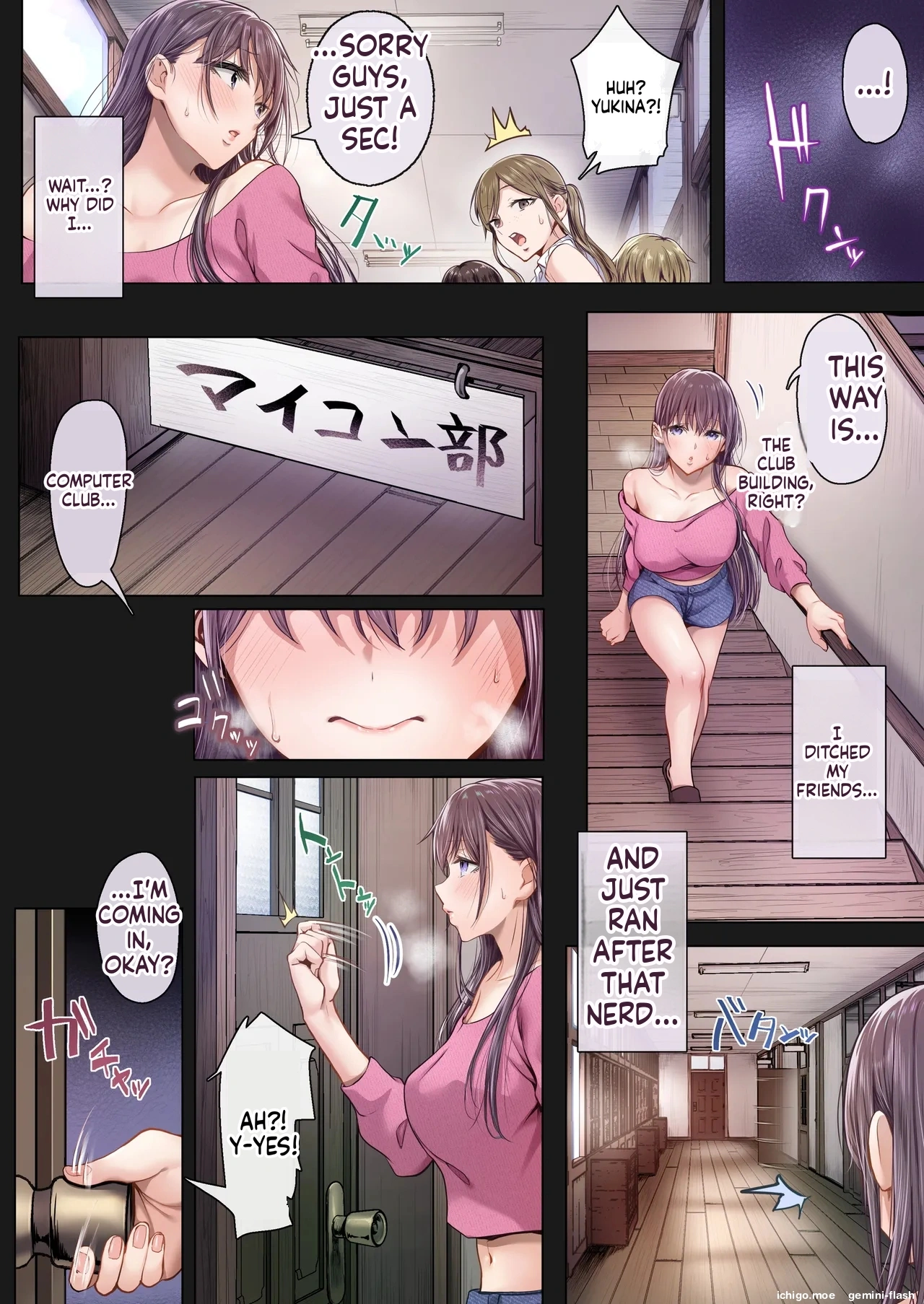 [Cior (Ken-1)] Kajitsu Soushuuhen ALL Full Color Edition - Page 263