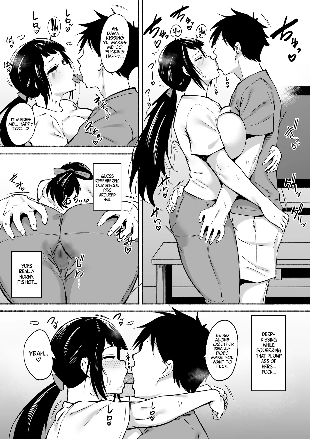[Fetio] Inkya Joshi Okoshitara Sex Friend ni Natta Ken w 3 | The Case of A Gloomy Girl Who Became My Fuckbuddy After I Raped Her lol 3 [English] [Rirare Translation] - Page 10