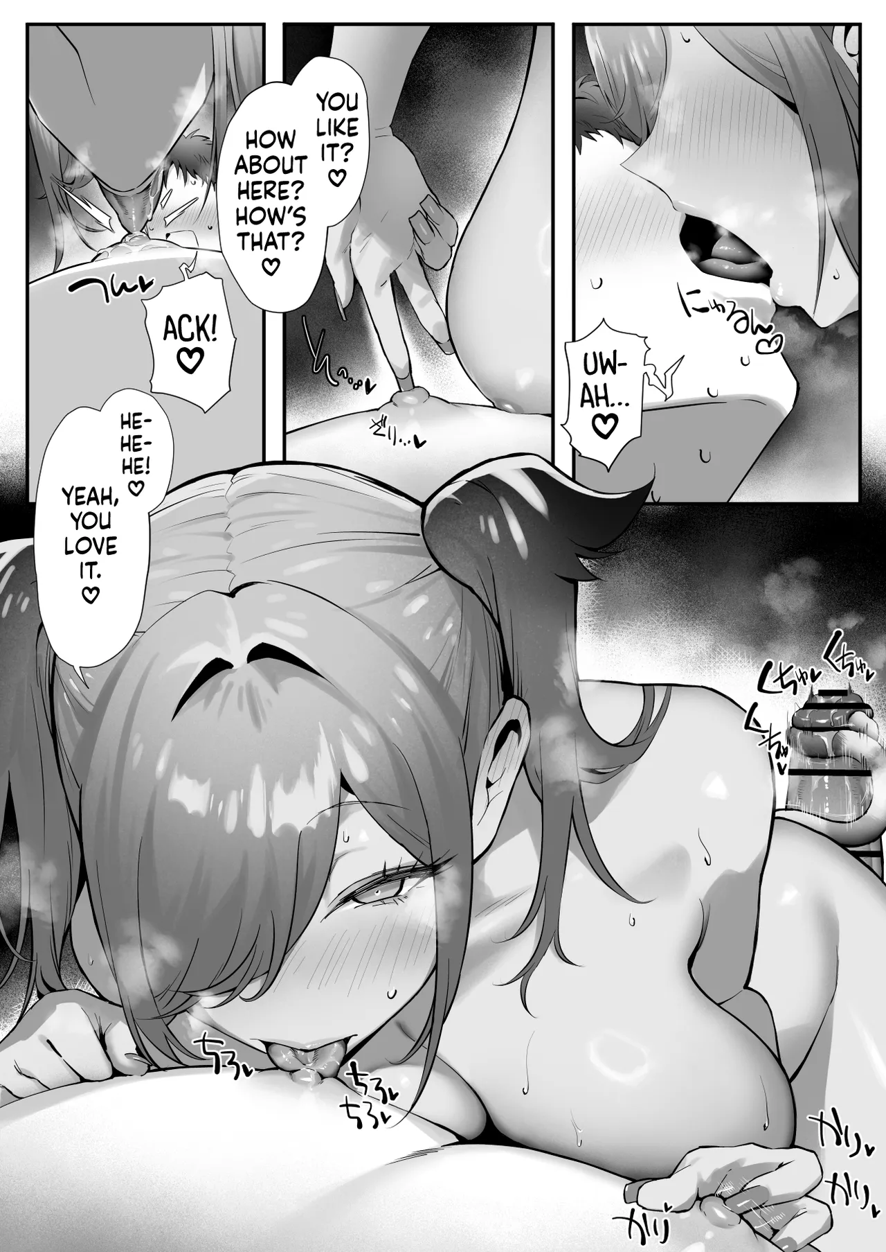 [Genkai Hatsudensho (Nakamo)] Hirotta Neko ga Gal de Gokudou no Musume datta Hanashi | Stray Kitty or Gyaru Yakuza Heiress? [English] [head empty] - Page 18