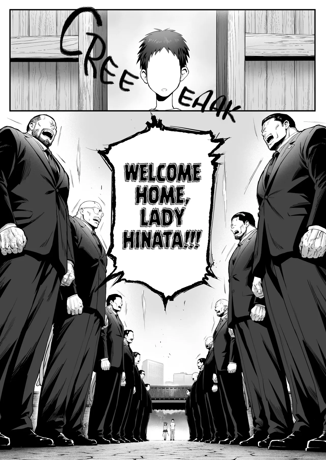 [Genkai Hatsudensho (Nakamo)] Hirotta Neko ga Gal de Gokudou no Musume datta Hanashi | Stray Kitty or Gyaru Yakuza Heiress? [English] [head empty] - Page 47