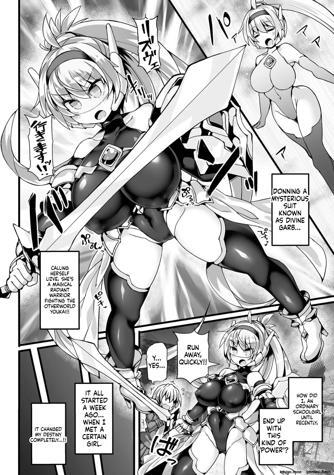[FIGURE-HUGGING] Divine Magical Girl THE COMIC - Page 10