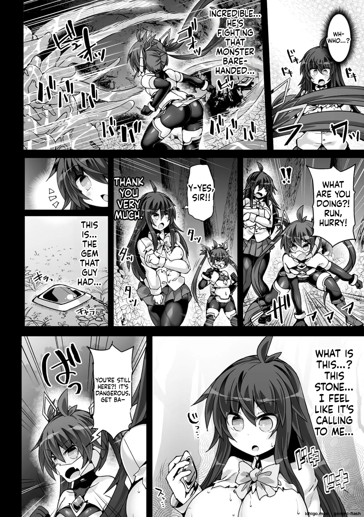 [FIGURE-HUGGING] Divine Magical Girl THE COMIC - Page 16