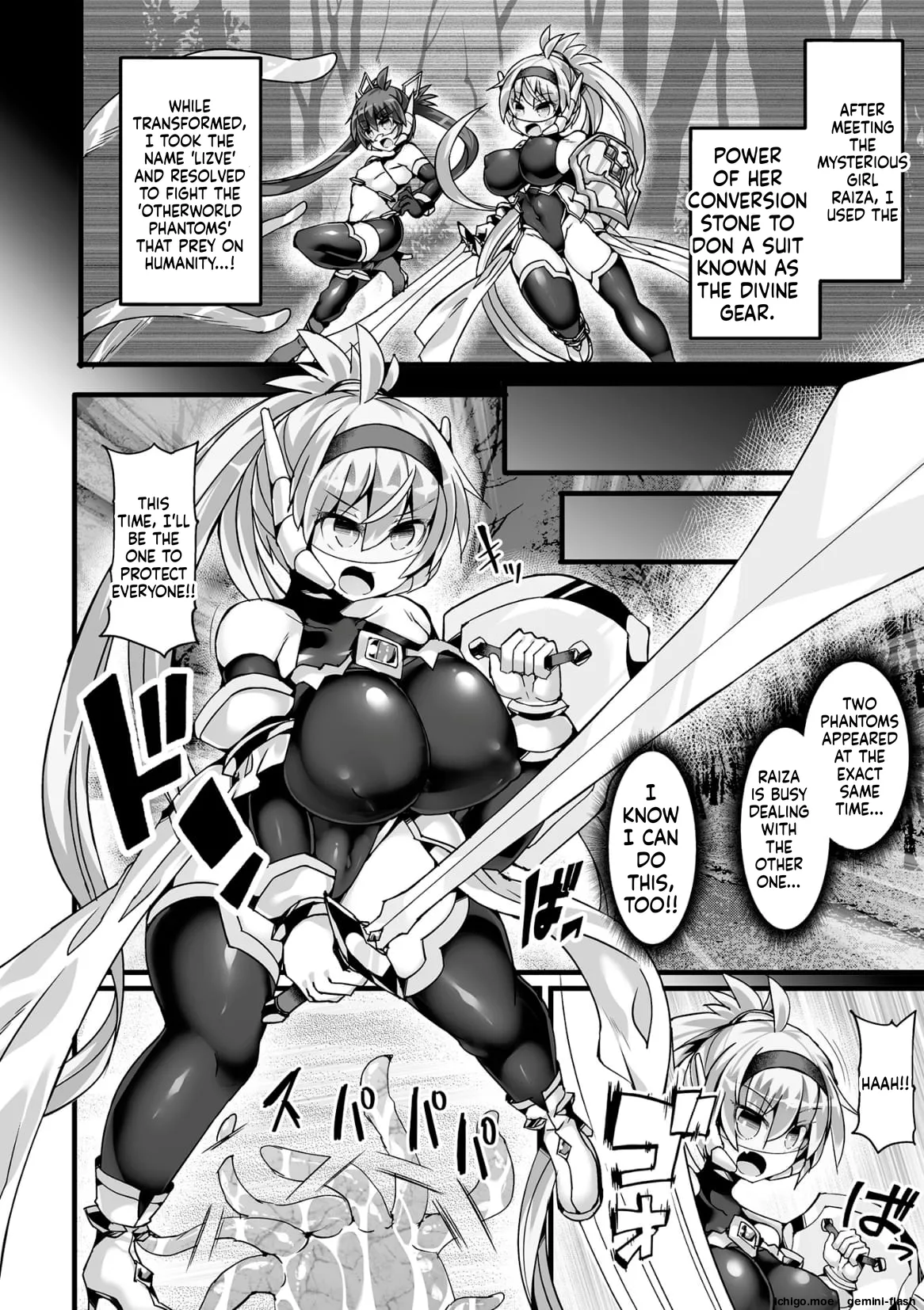 [FIGURE-HUGGING] Divine Magical Girl THE COMIC - Page 20