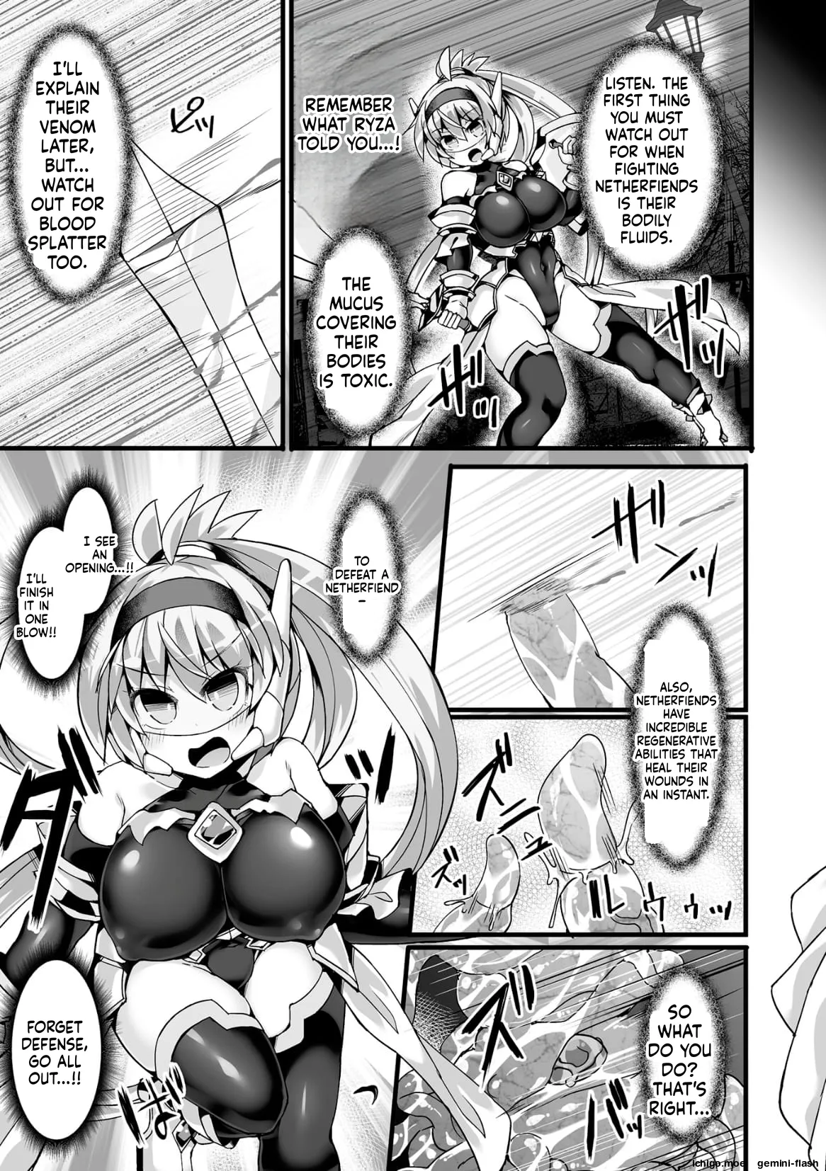 [FIGURE-HUGGING] Divine Magical Girl THE COMIC - Page 21