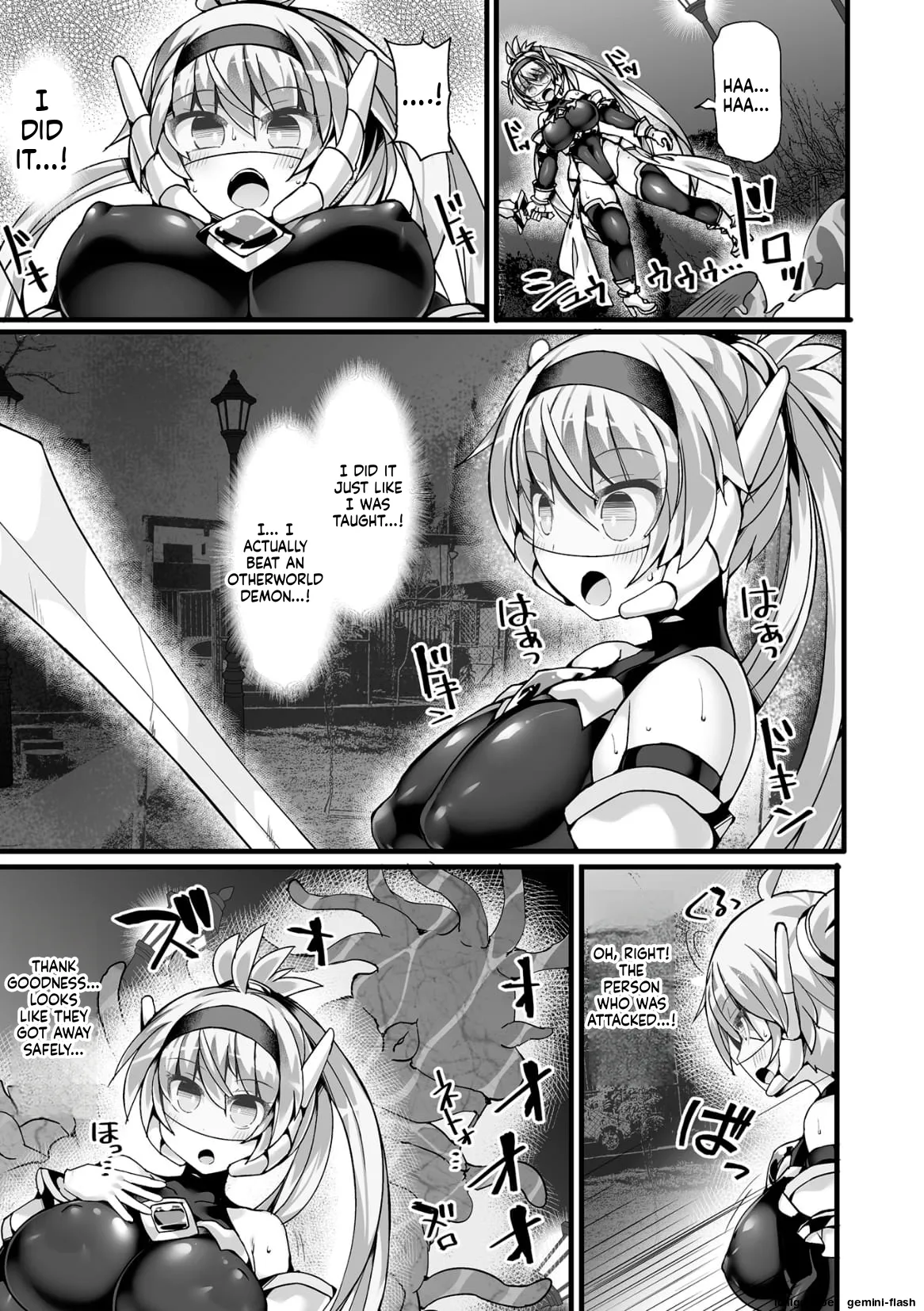 [FIGURE-HUGGING] Divine Magical Girl THE COMIC - Page 23