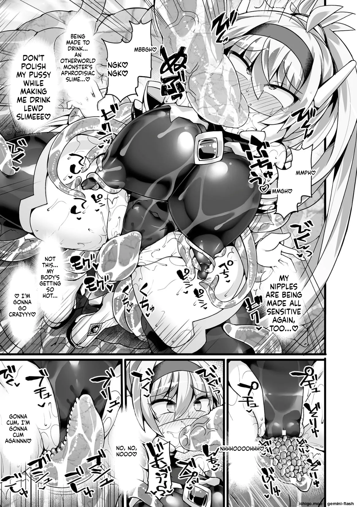 [FIGURE-HUGGING] Divine Magical Girl THE COMIC - Page 33