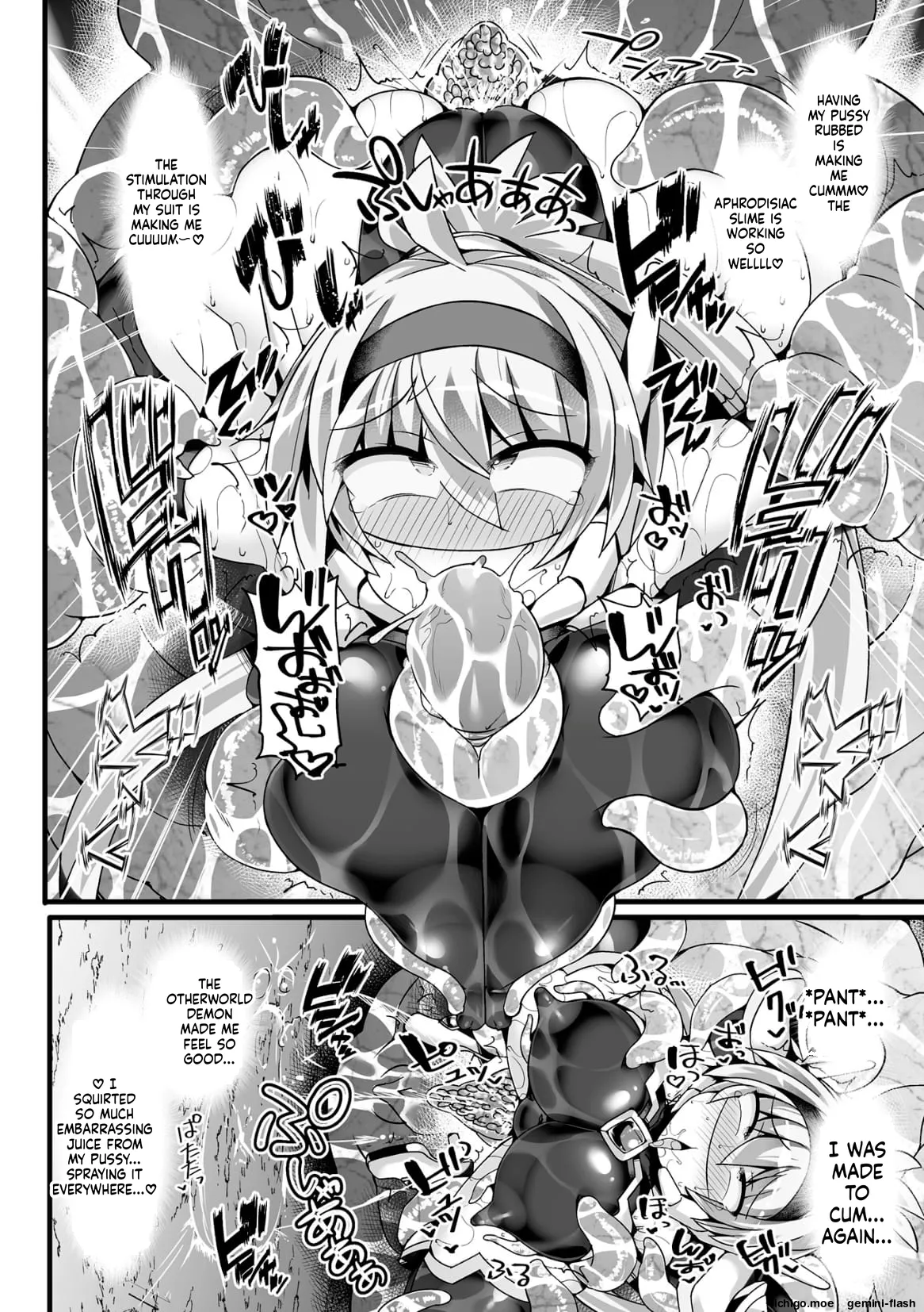 [FIGURE-HUGGING] Divine Magical Girl THE COMIC - Page 34
