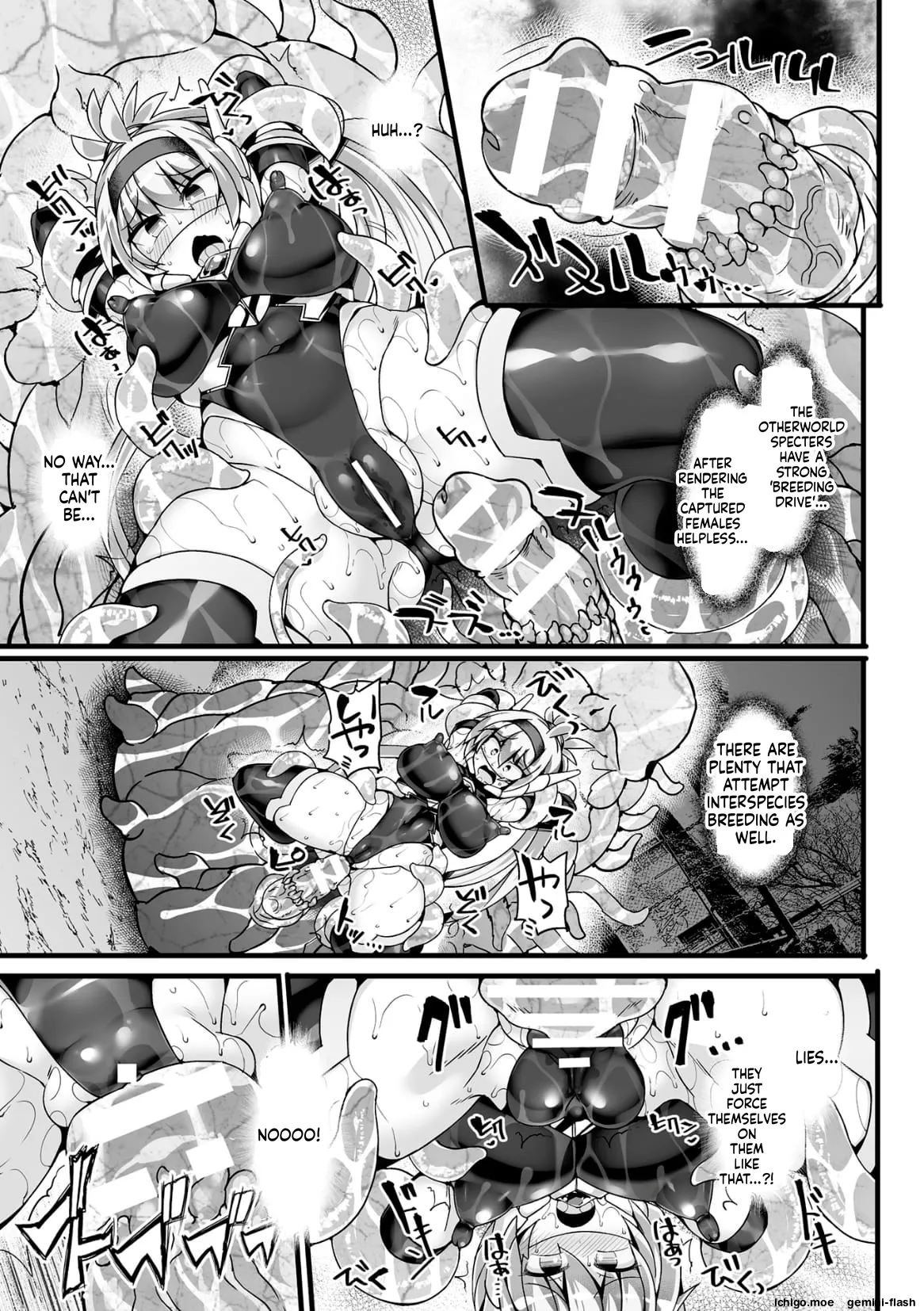 [FIGURE-HUGGING] Divine Magical Girl THE COMIC - Page 35