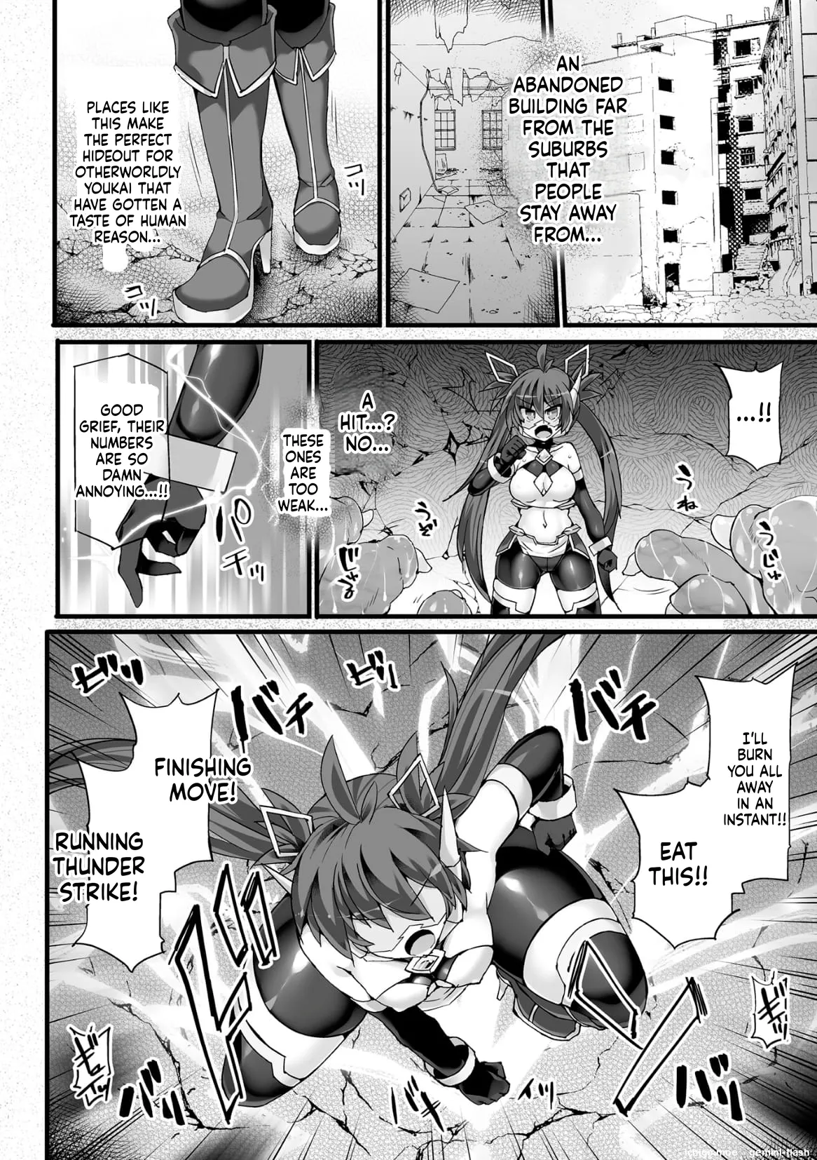 [FIGURE-HUGGING] Divine Magical Girl THE COMIC - Page 46