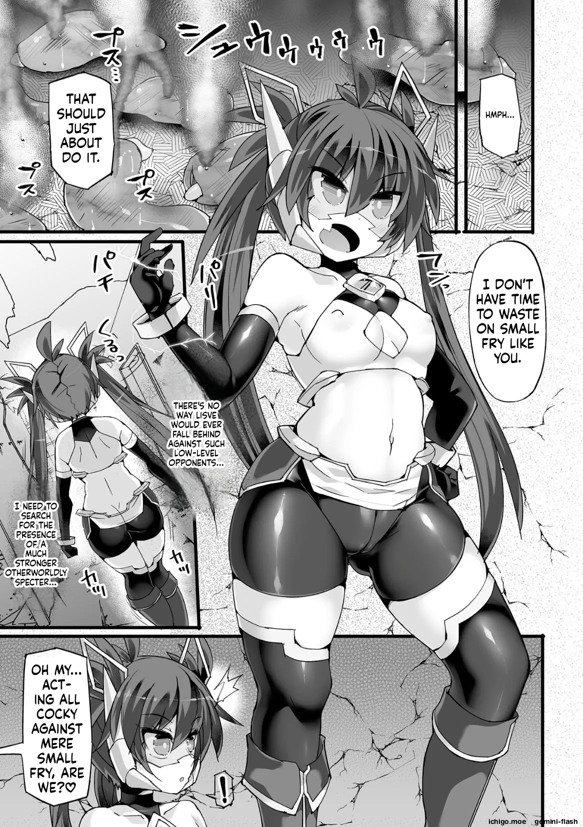 [FIGURE-HUGGING] Divine Magical Girl THE COMIC - Page 47