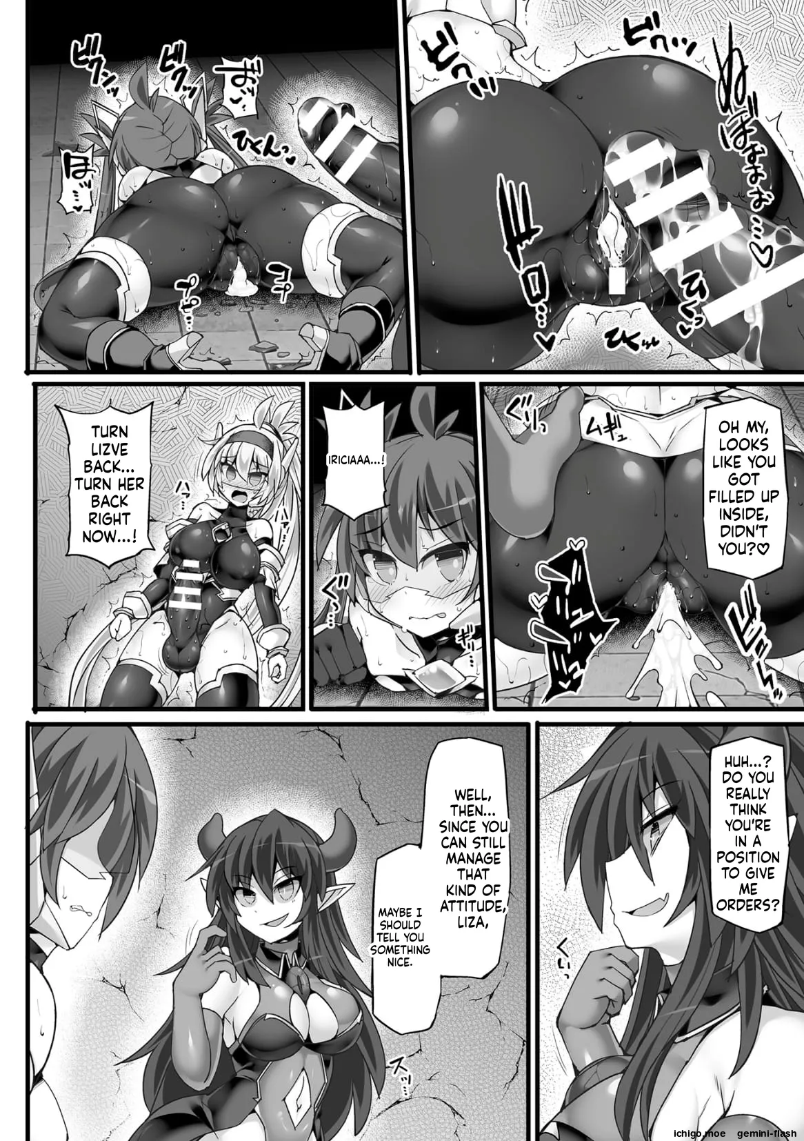 [FIGURE-HUGGING] Divine Magical Girl THE COMIC - Page 76