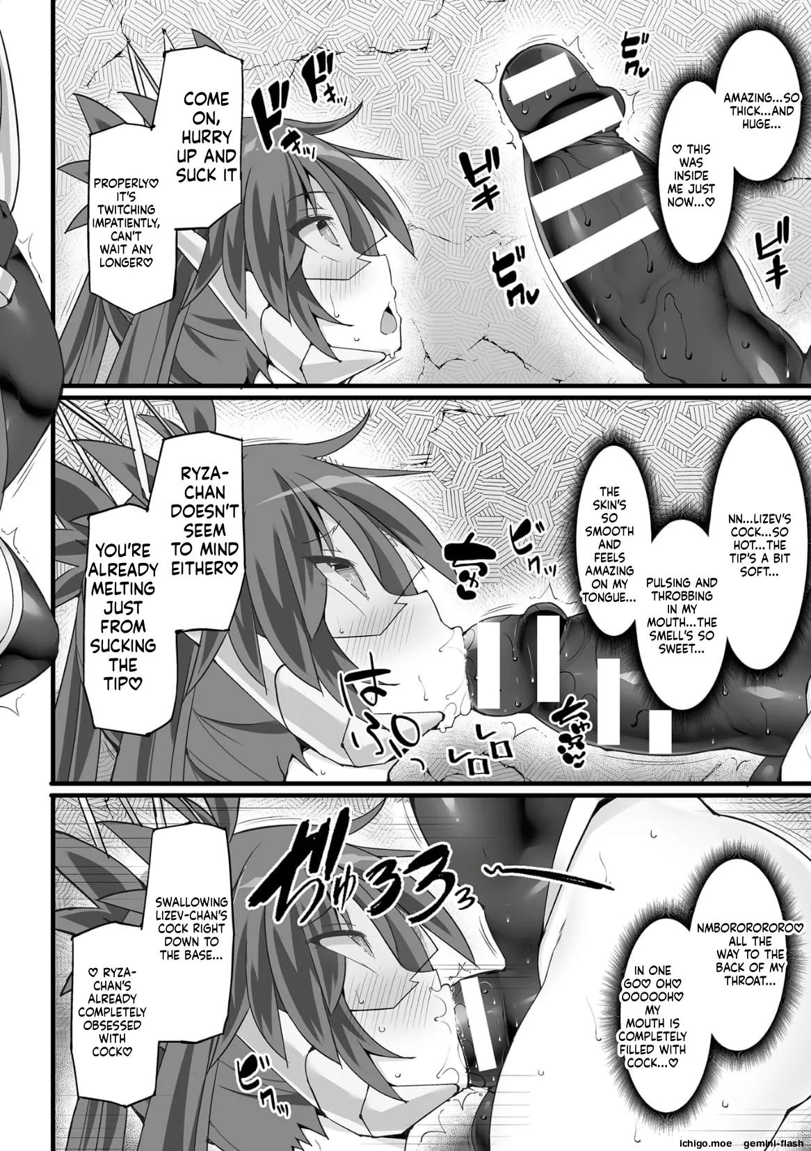 [FIGURE-HUGGING] Divine Magical Girl THE COMIC - Page 78