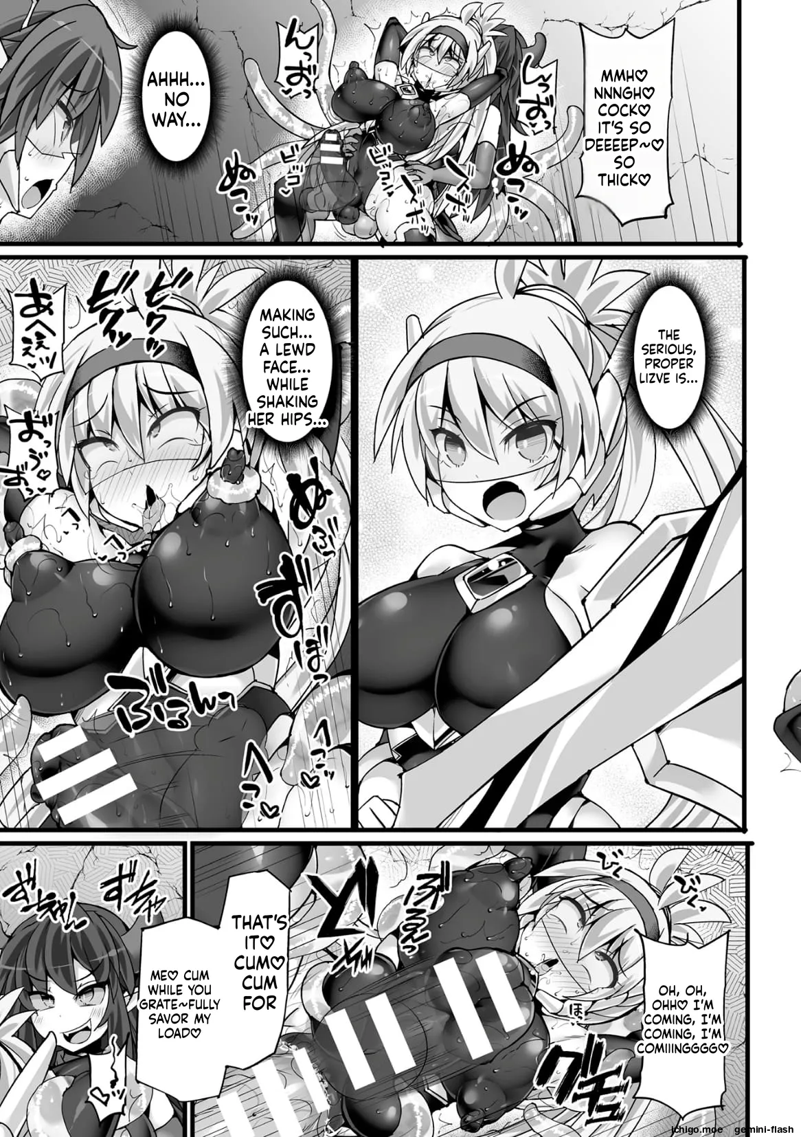 [FIGURE-HUGGING] Divine Magical Girl THE COMIC - Page 87