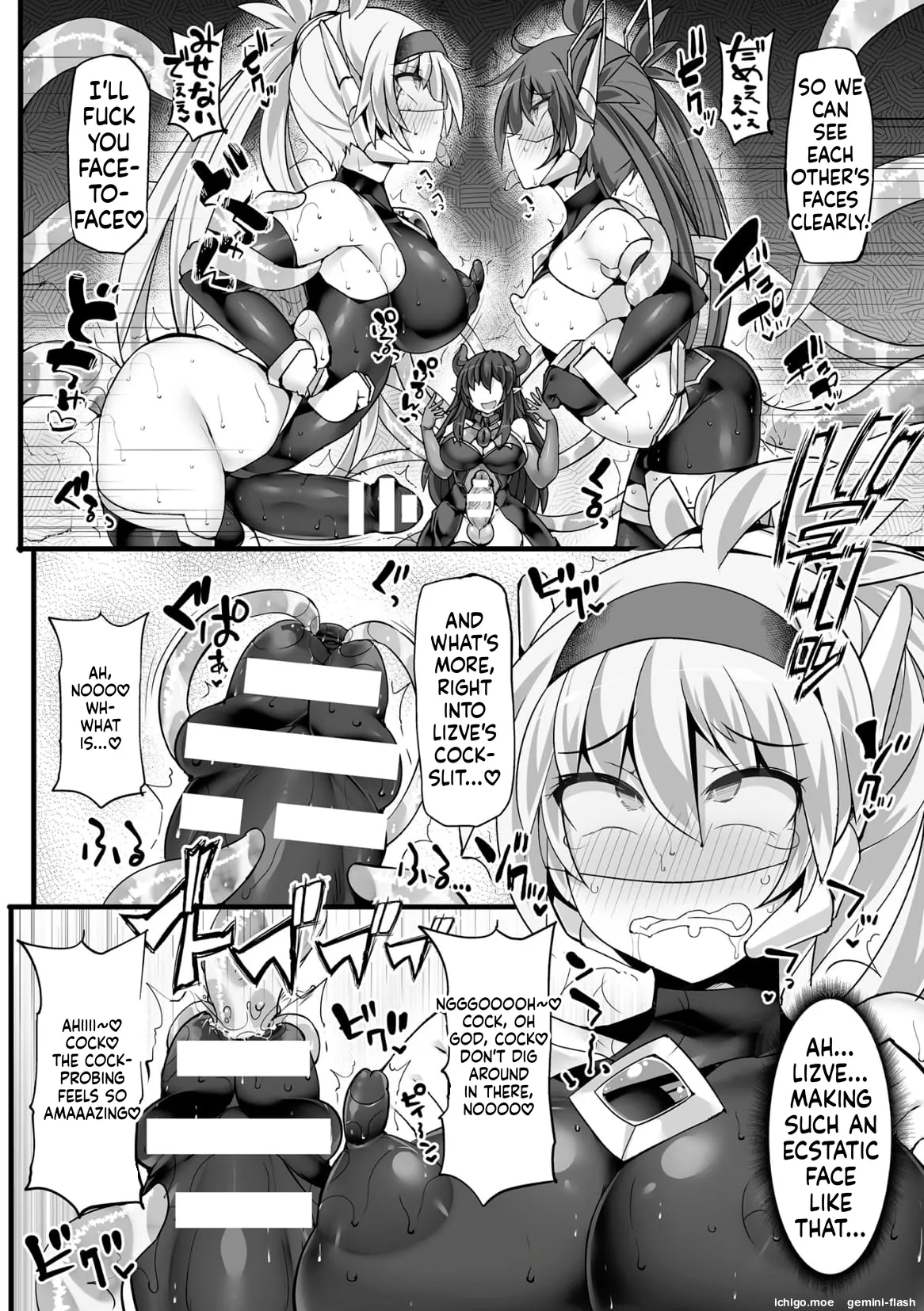[FIGURE-HUGGING] Divine Magical Girl THE COMIC - Page 92