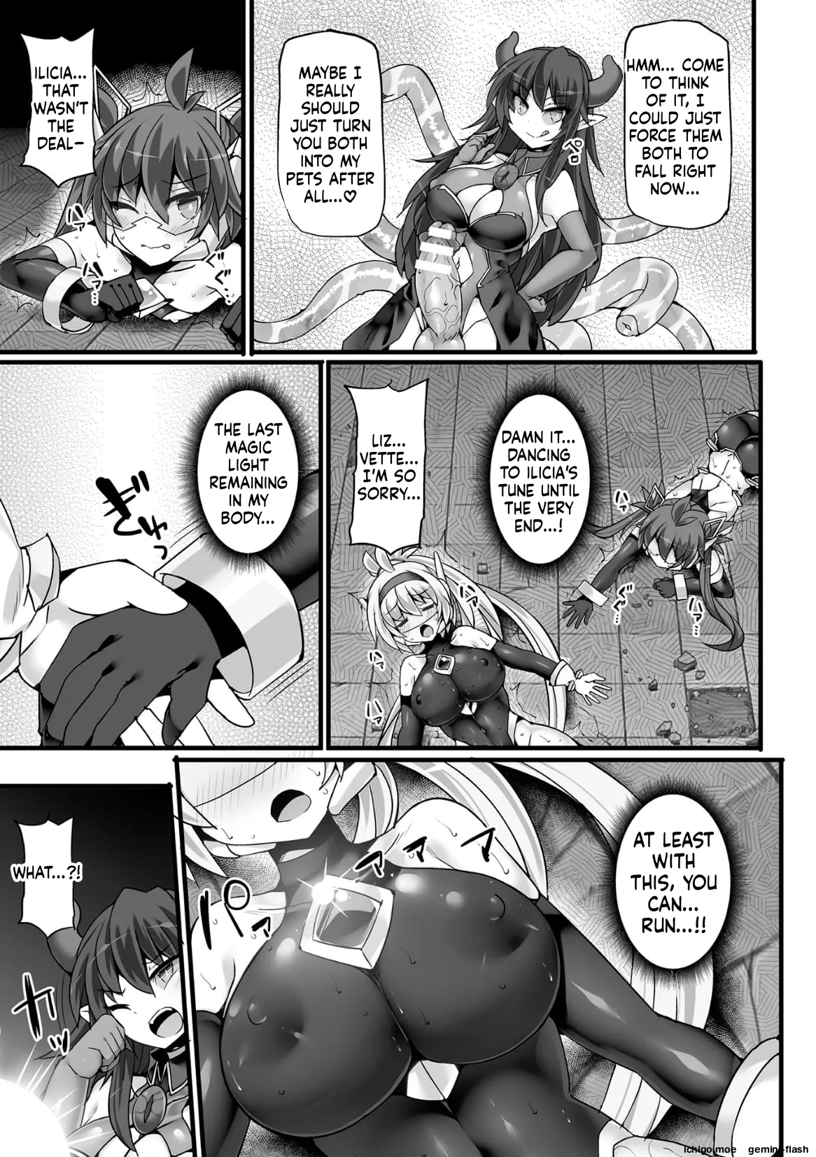 [FIGURE-HUGGING] Divine Magical Girl THE COMIC - Page 97