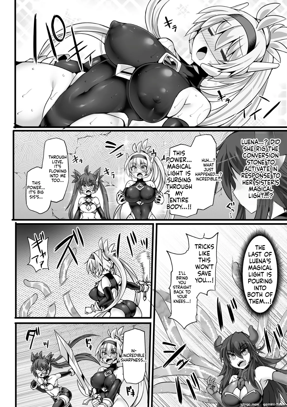 [FIGURE-HUGGING] Divine Magical Girl THE COMIC - Page 98