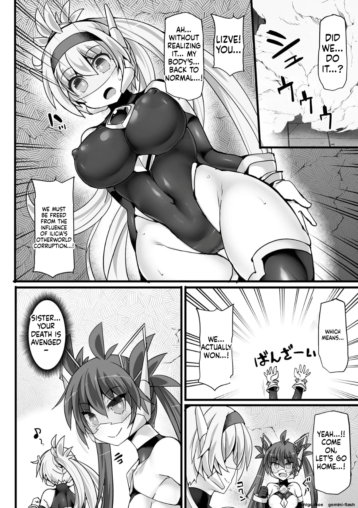 [FIGURE-HUGGING] Divine Magical Girl THE COMIC - Page 102
