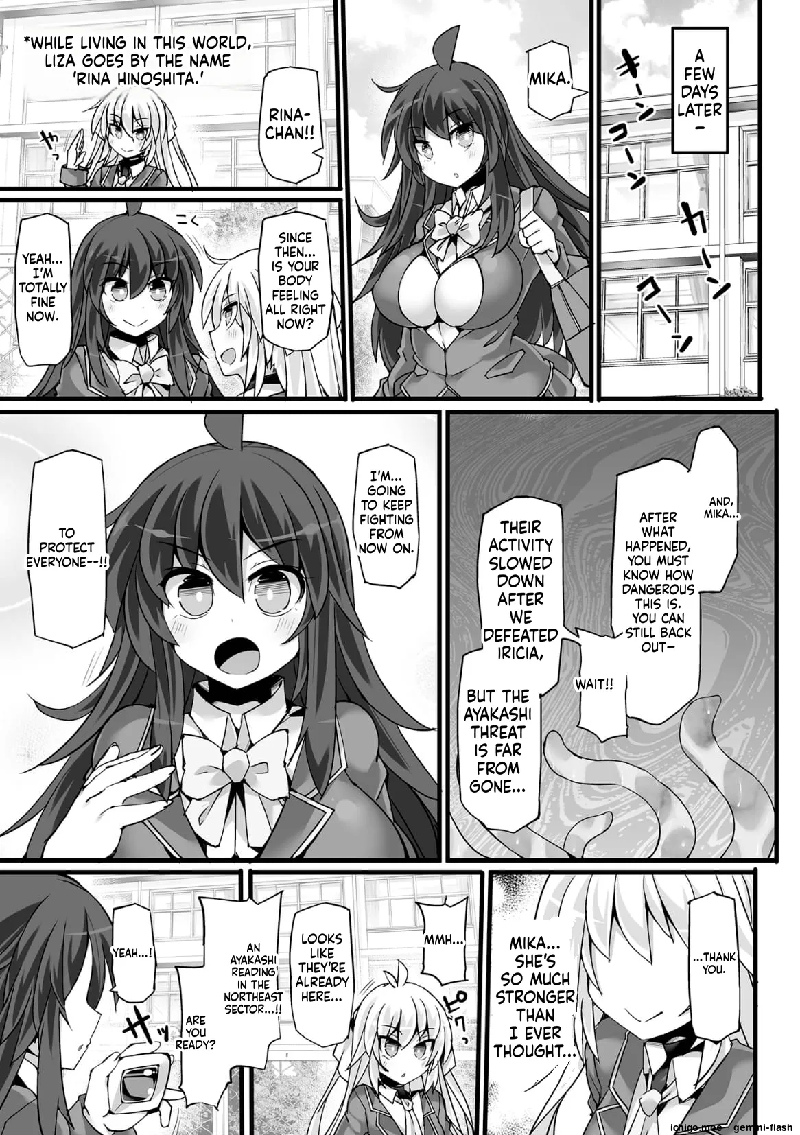 [FIGURE-HUGGING] Divine Magical Girl THE COMIC - Page 103