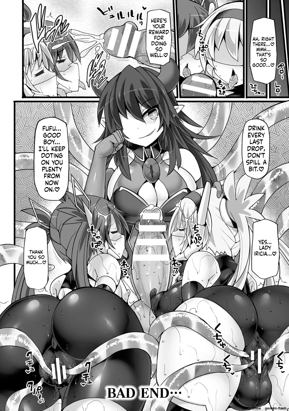 [FIGURE-HUGGING] Divine Magical Girl THE COMIC - Page 110