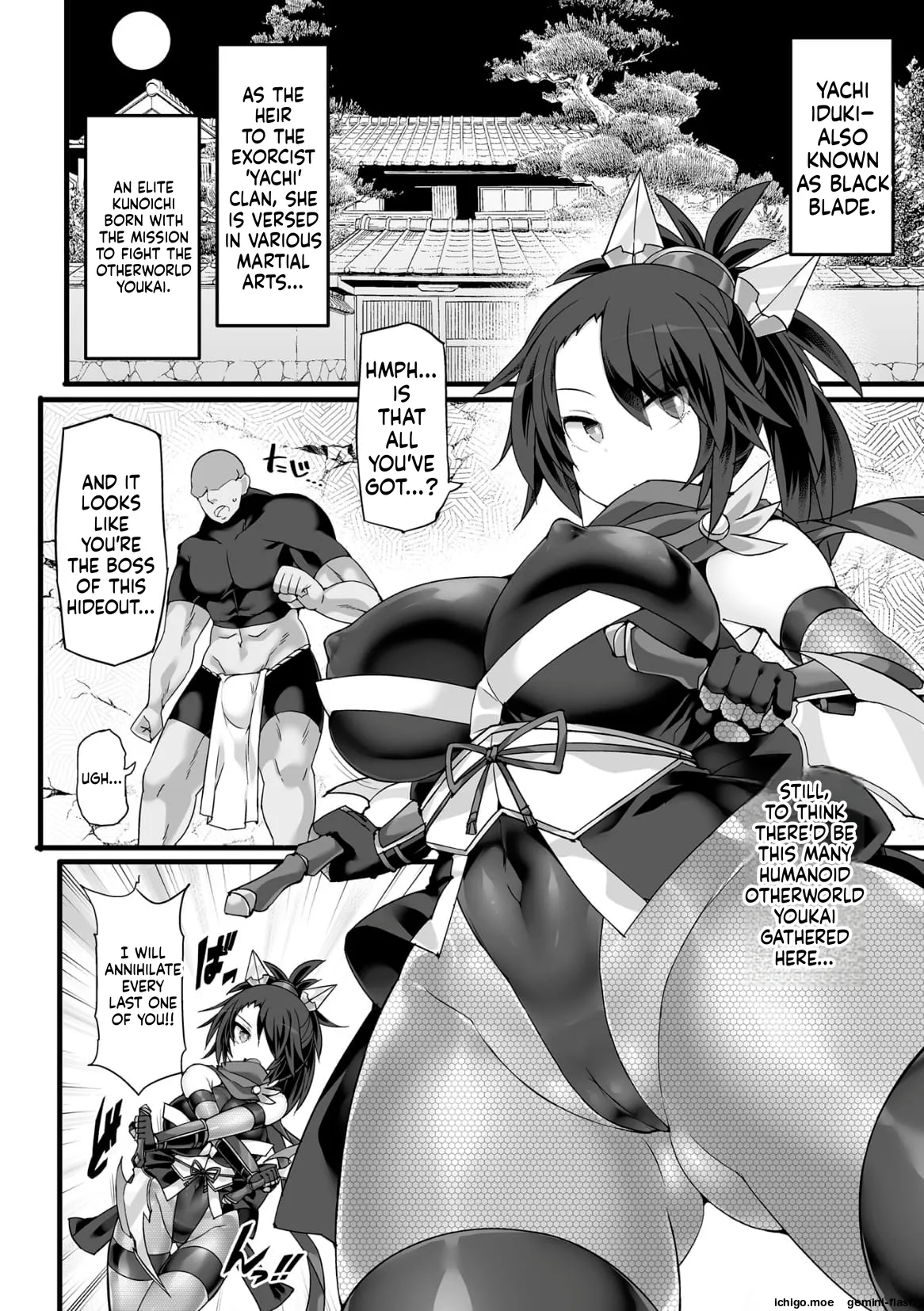 [FIGURE-HUGGING] Divine Magical Girl THE COMIC - Page 112