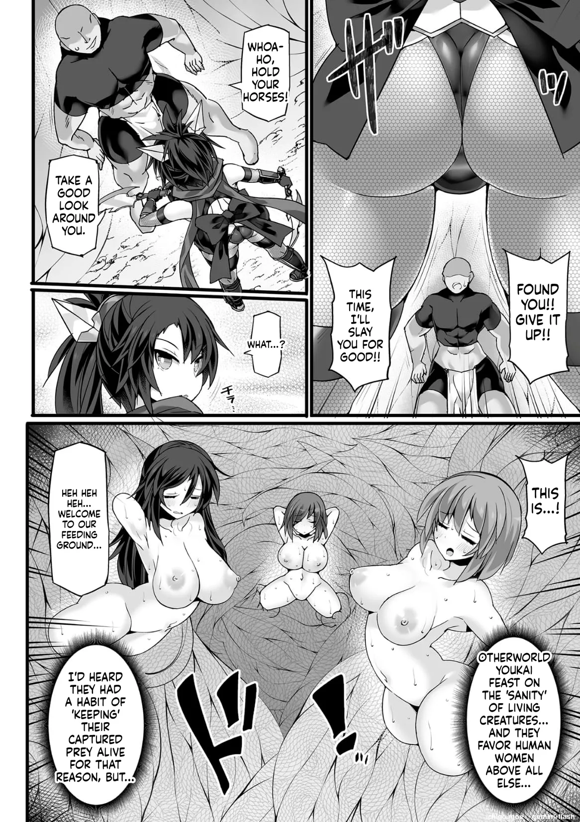 [FIGURE-HUGGING] Divine Magical Girl THE COMIC - Page 116