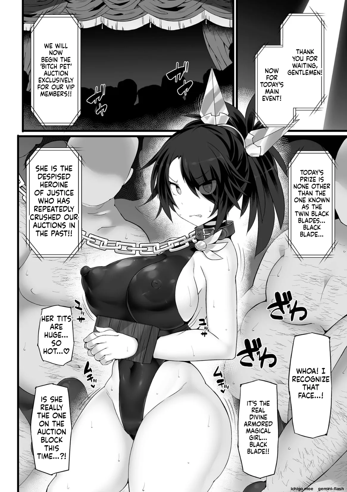 [FIGURE-HUGGING] Divine Magical Girl THE COMIC - Page 140