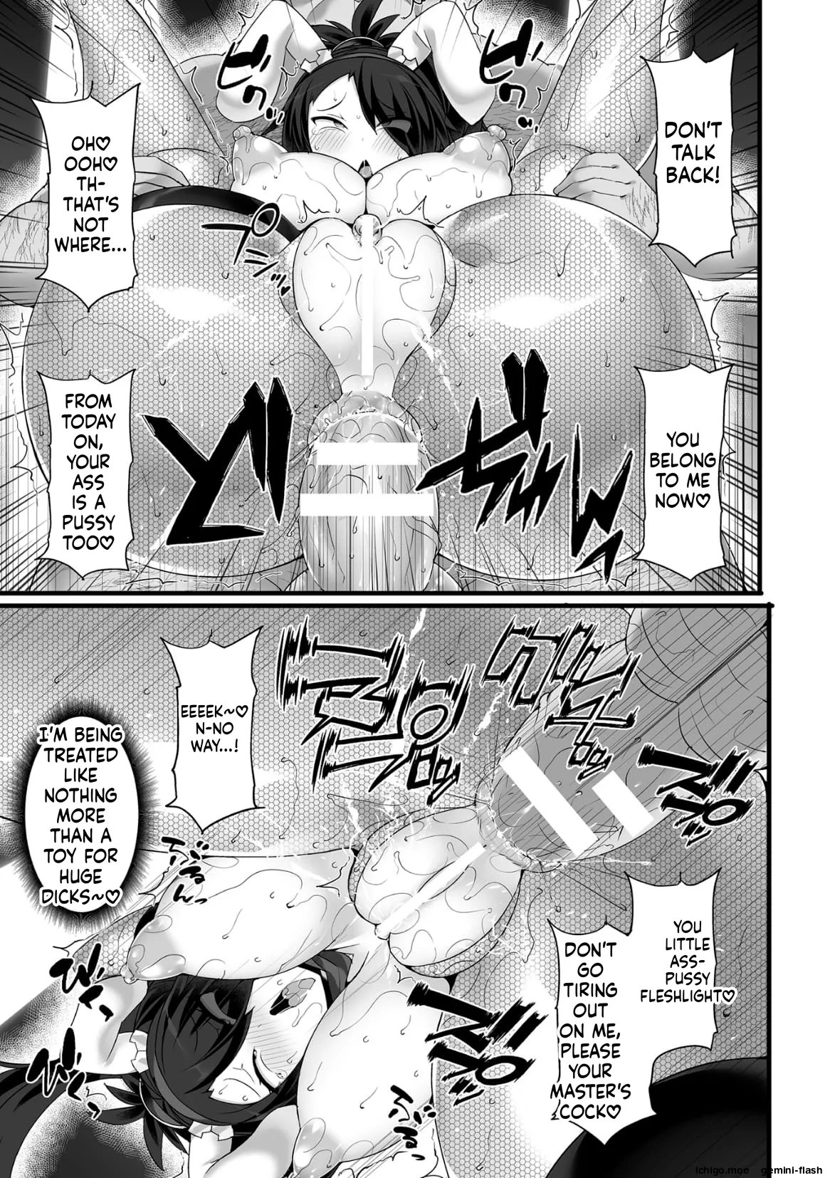 [FIGURE-HUGGING] Divine Magical Girl THE COMIC - Page 157