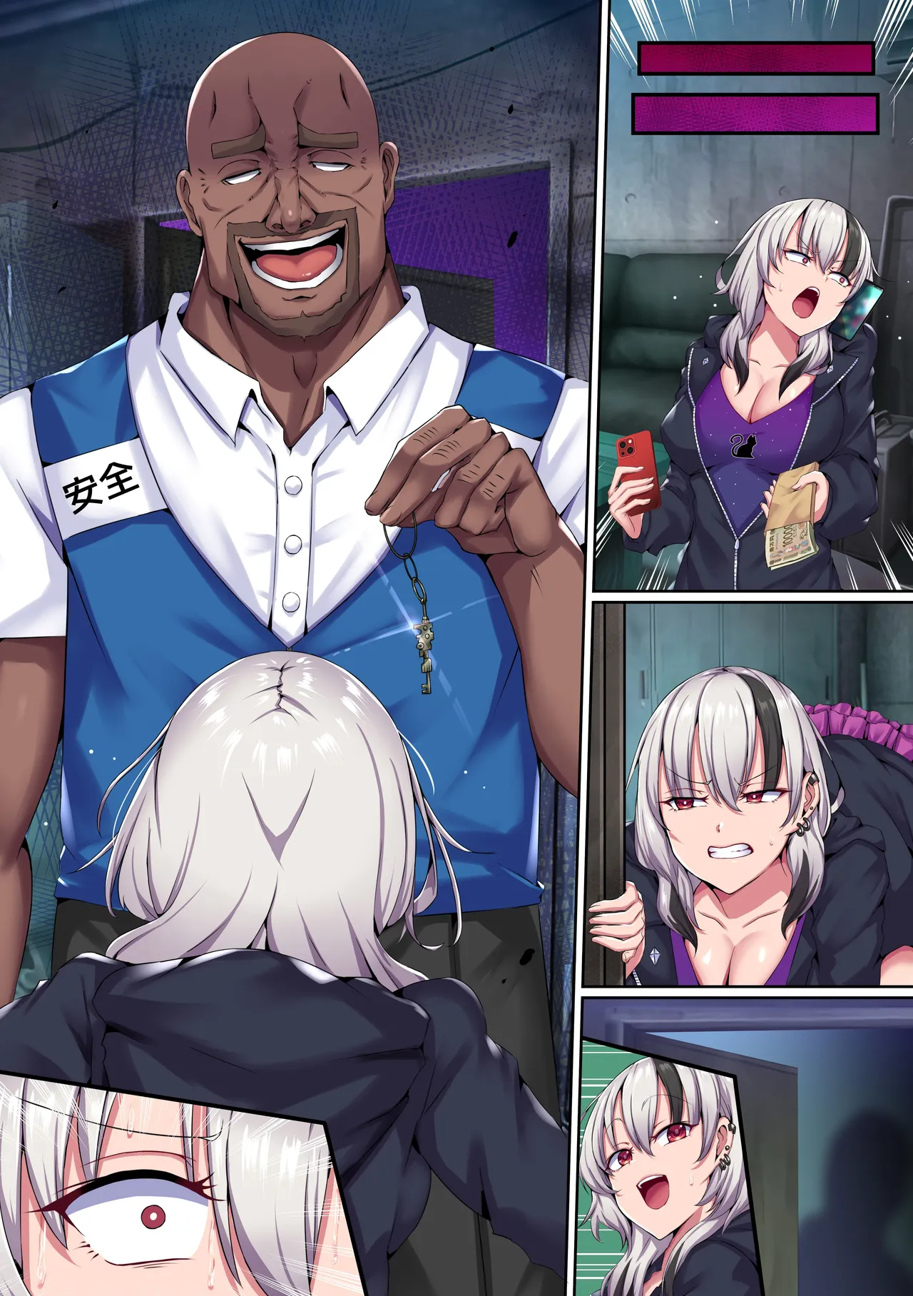 [NCP] Ki no Tsuyoi Hikou Gal-domo ga Hodouin no Dekachin Jinmon de Sex Chuudoku e to Ochiru made ~Se-yoko Kaiwai no Hikou Joshi Saikyouiku~ - Page 41