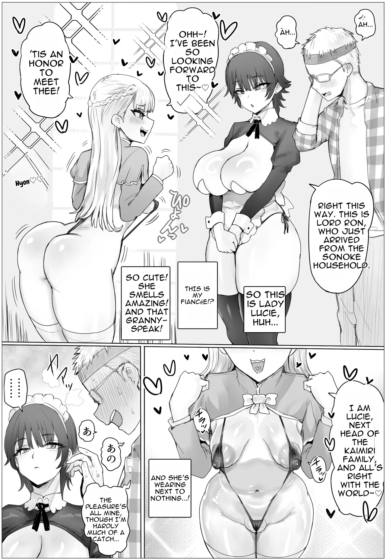 [Puranpuman] If I Practiced Pounding as a Maid, I Could Conquer the Young Lady’s Hole! [English] - Page 6