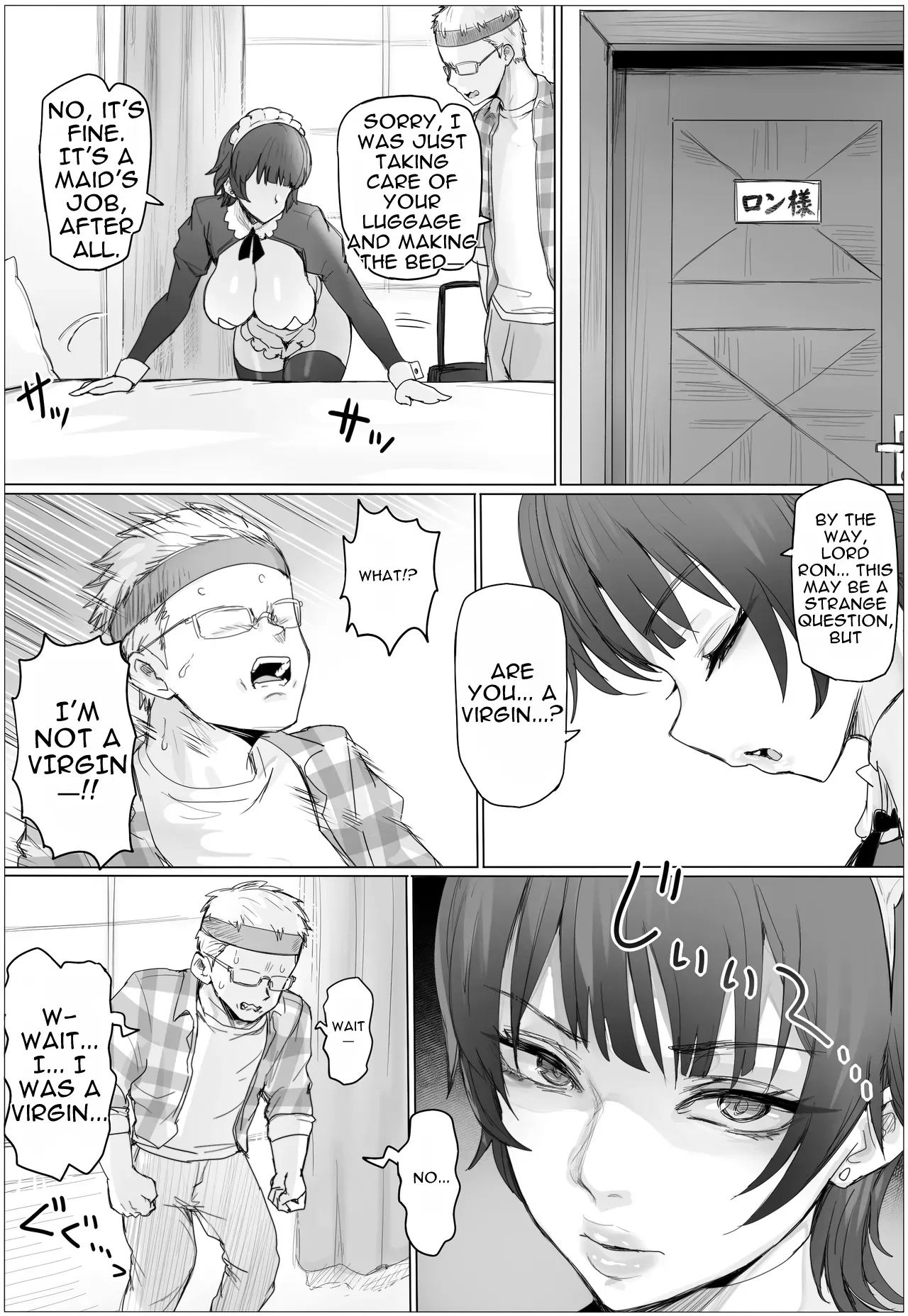 [Puranpuman] If I Practiced Pounding as a Maid, I Could Conquer the Young Lady’s Hole! [English] - Page 8