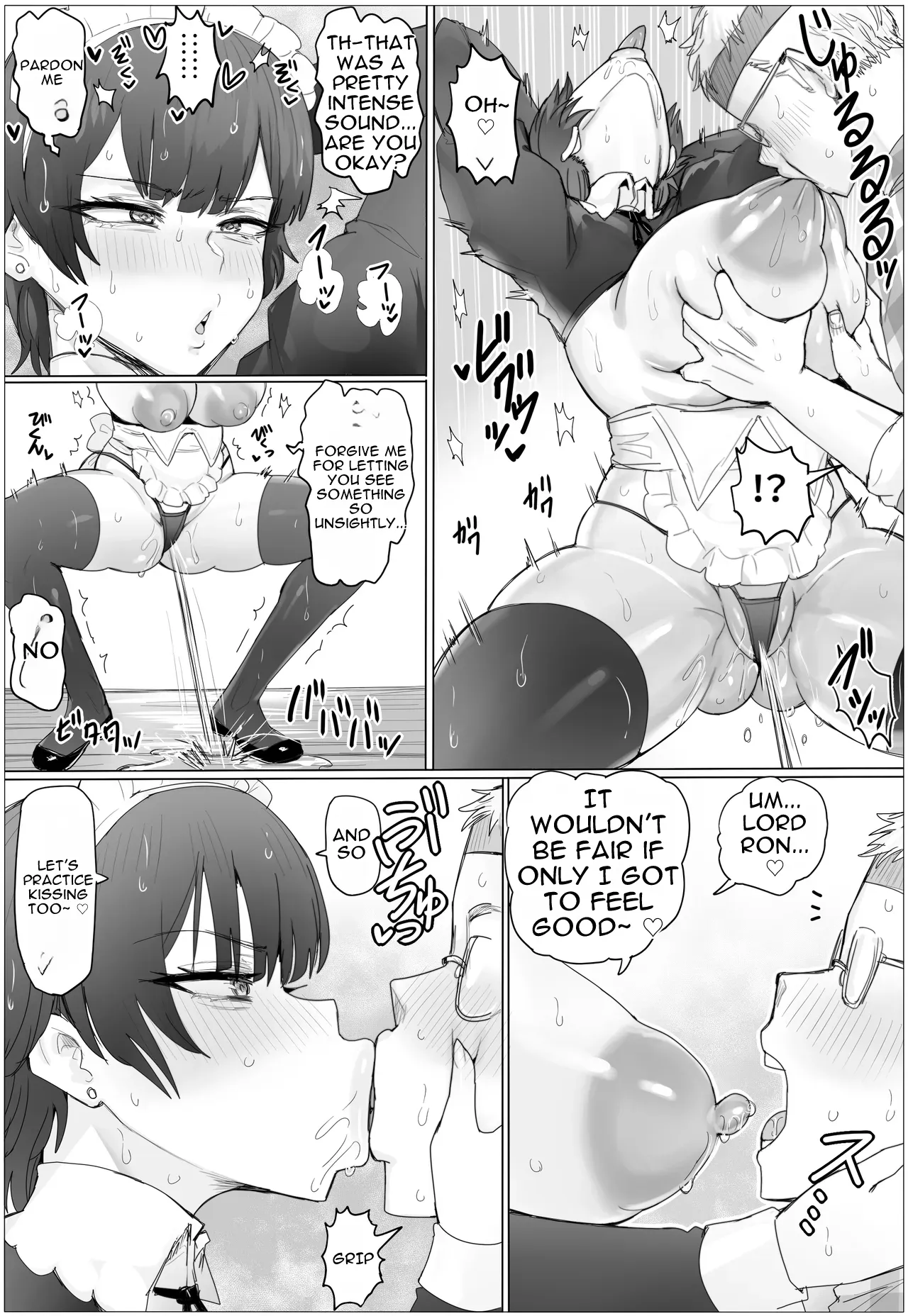 [Puranpuman] If I Practiced Pounding as a Maid, I Could Conquer the Young Lady’s Hole! [English] - Page 13