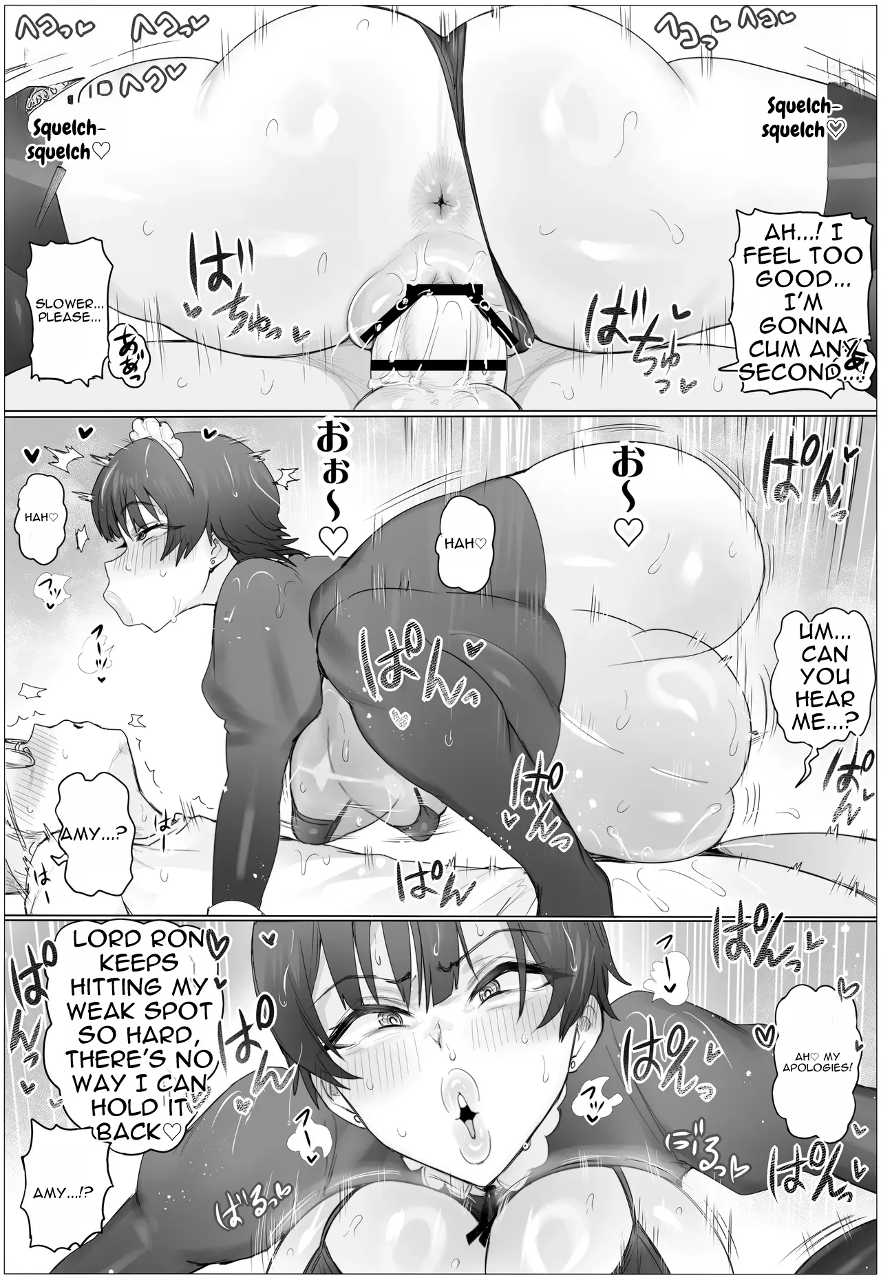 [Puranpuman] If I Practiced Pounding as a Maid, I Could Conquer the Young Lady’s Hole! [English] - Page 29