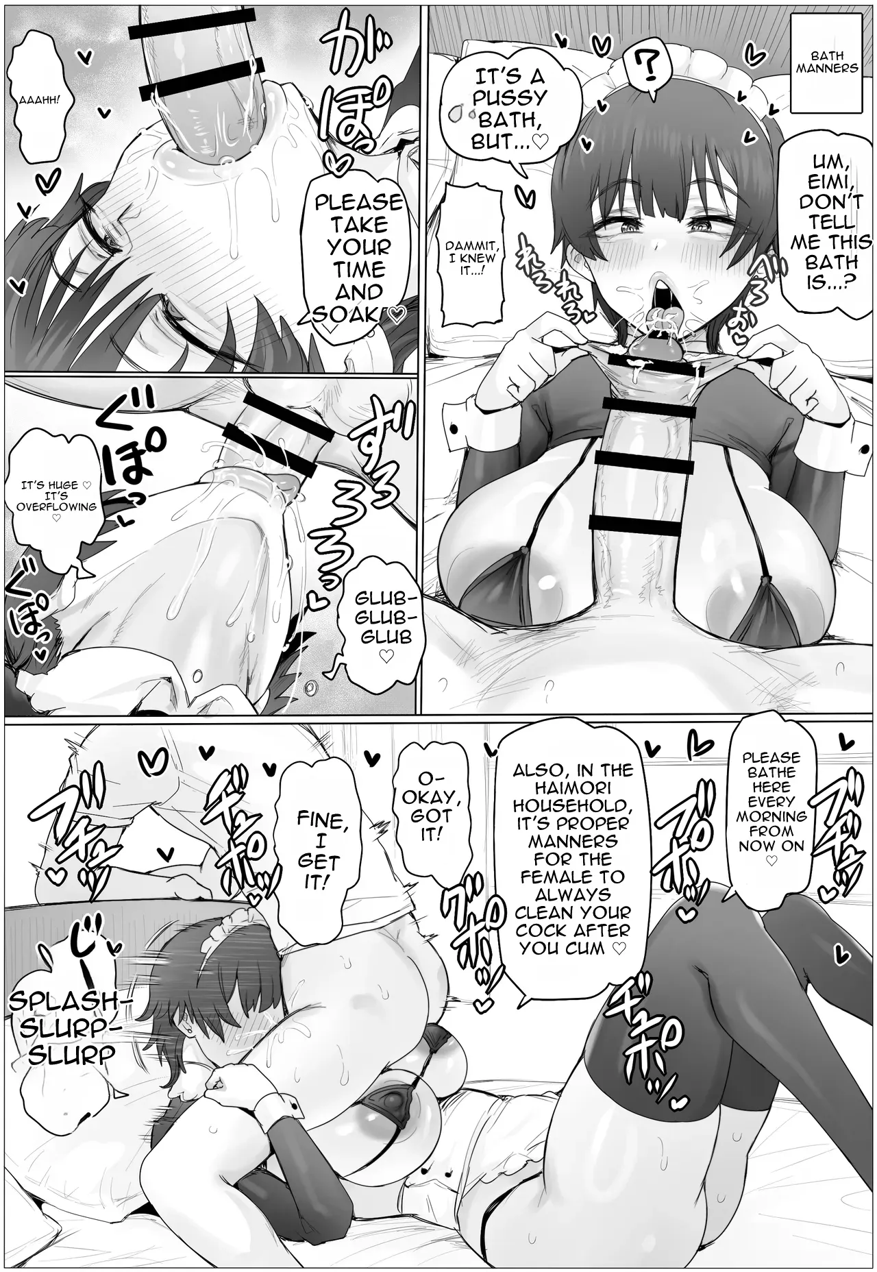 [Puranpuman] If I Practiced Pounding as a Maid, I Could Conquer the Young Lady’s Hole! [English] - Page 34