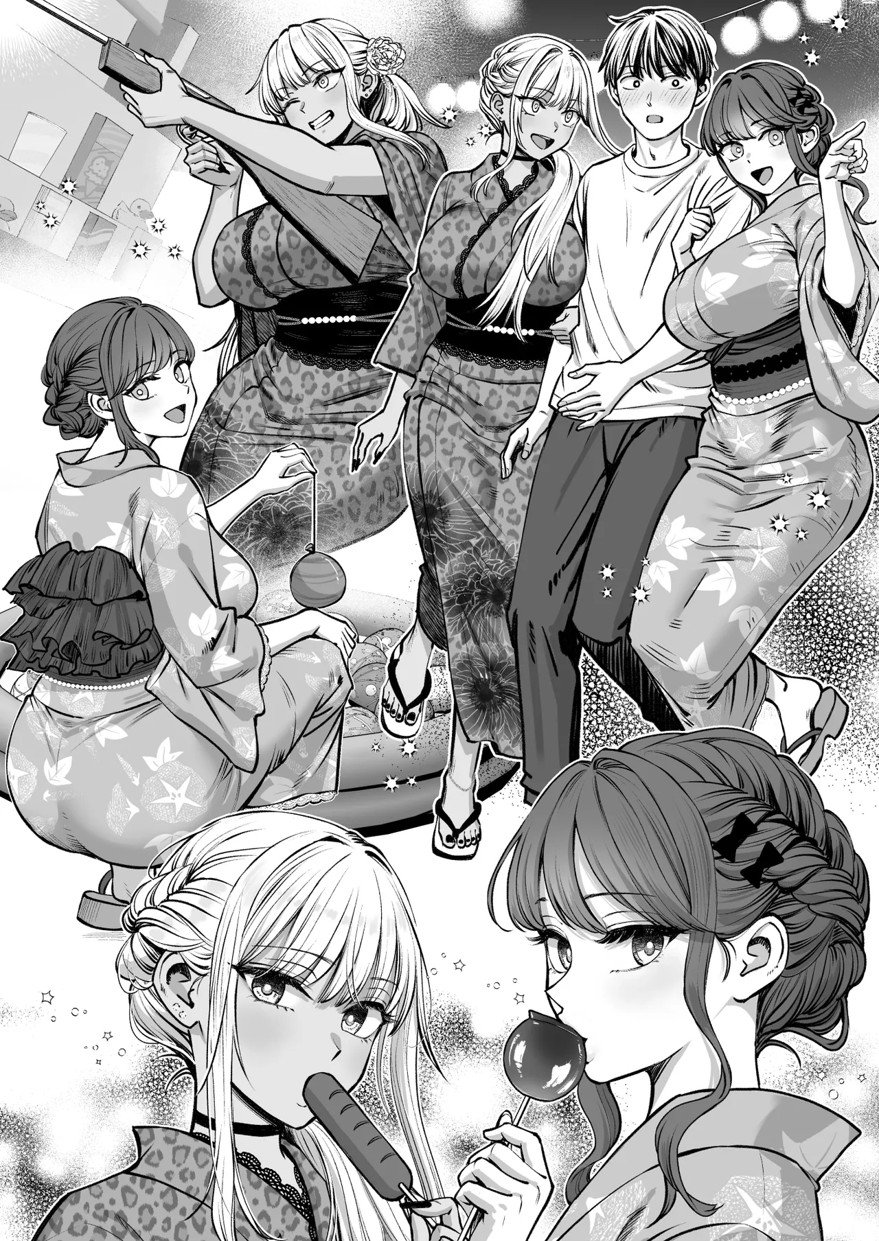 [Oshima Aki] Totsuzen Ane ga Dekita Hanashi 4 | 突然多了兩個姐姐的故事 [Chinese] - Page 9