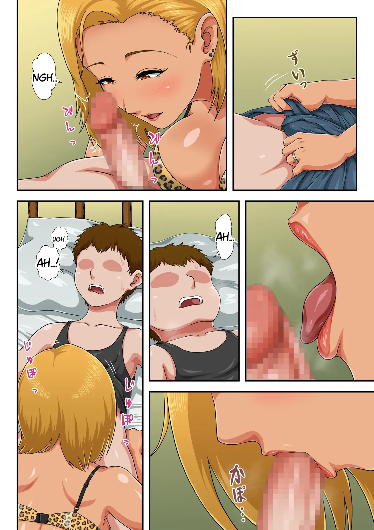 [Kumo no Ito] The Ex-Delinquent Mom Won't Be Looked Down On [ENGRIGH][CharlesWHITE][CRACKERTL] - Page 15