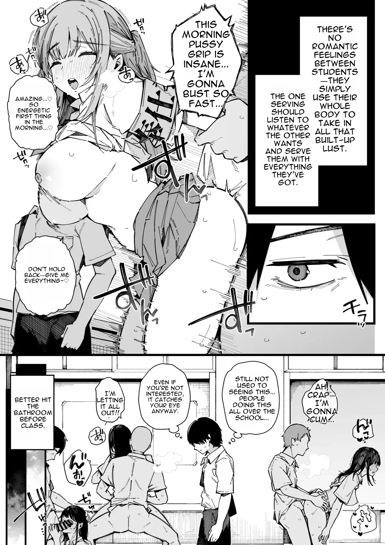 [BlossomSphere (Sakurayu Hal)] Tenkou Saki no Gakkou de Joshi Seito no Seiyoku o Kaishou suru Kakari ni Natta Hanashi. | The Story of How I Became in Charge of Relieving the Schoolgirls' Lust at My New School [English] [Digital] - Page 4