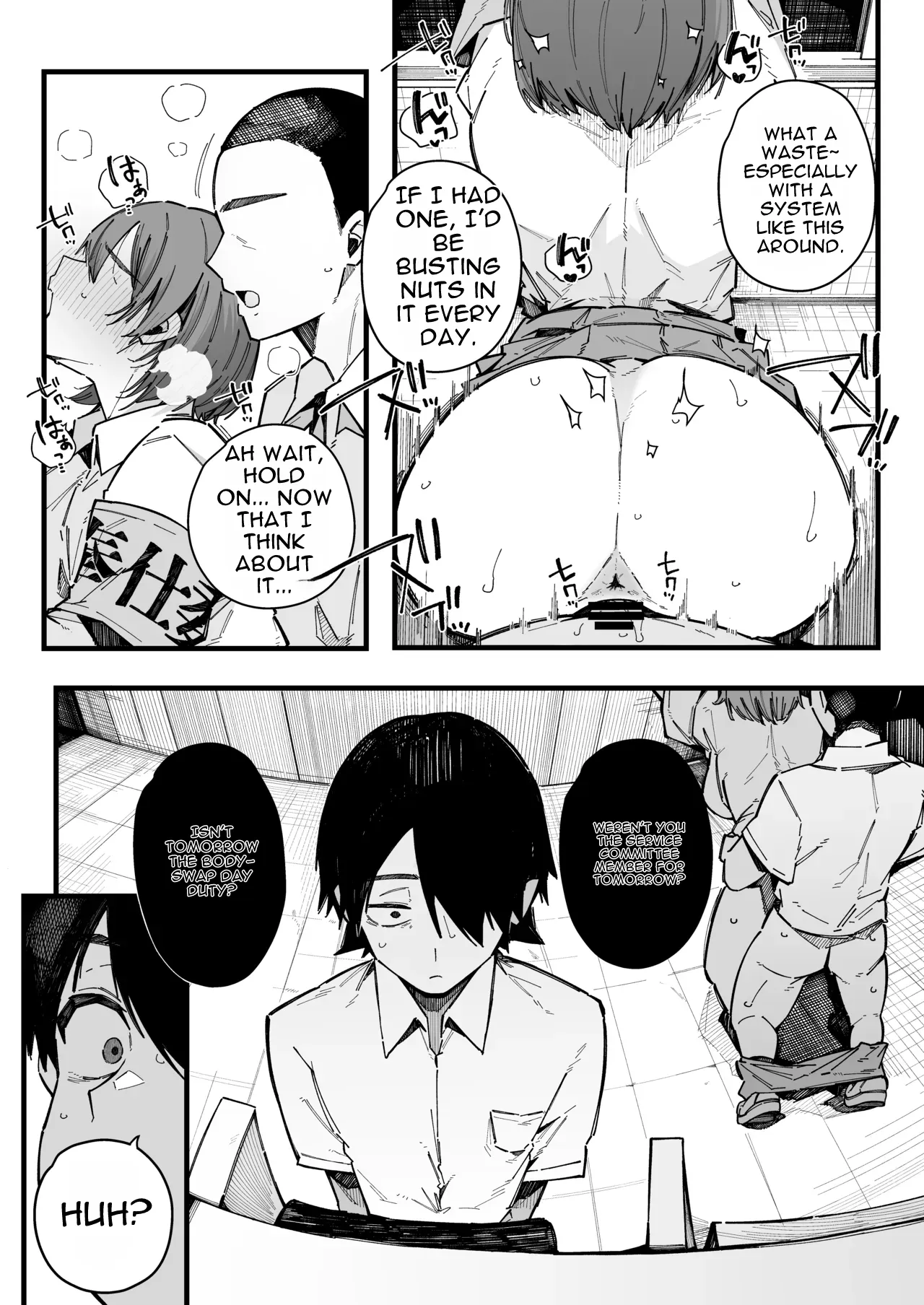 [BlossomSphere (Sakurayu Hal)] Tenkou Saki no Gakkou de Joshi Seito no Seiyoku o Kaishou suru Kakari ni Natta Hanashi. | The Story of How I Became in Charge of Relieving the Schoolgirls' Lust at My New School [English] [Digital] - Page 6