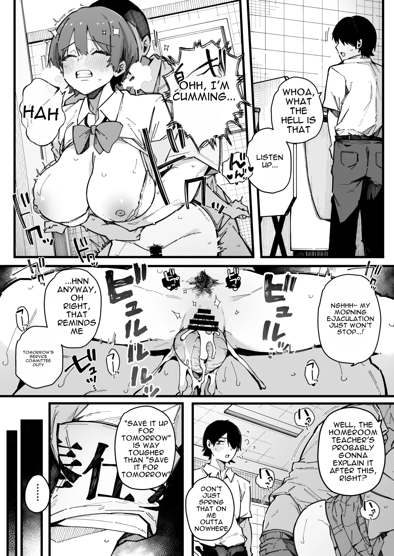 [BlossomSphere (Sakurayu Hal)] Tenkou Saki no Gakkou de Joshi Seito no Seiyoku o Kaishou suru Kakari ni Natta Hanashi. | The Story of How I Became in Charge of Relieving the Schoolgirls' Lust at My New School [English] [Digital] - Page 7