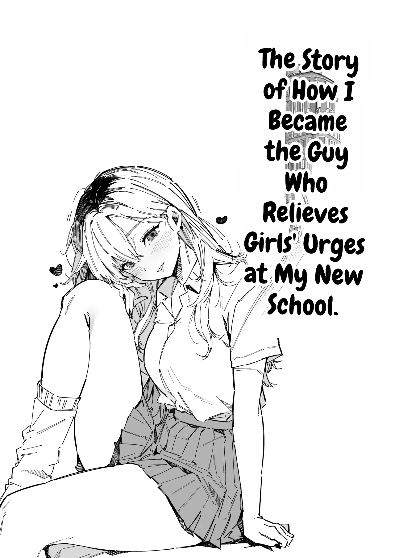 [BlossomSphere (Sakurayu Hal)] Tenkou Saki no Gakkou de Joshi Seito no Seiyoku o Kaishou suru Kakari ni Natta Hanashi. | The Story of How I Became in Charge of Relieving the Schoolgirls' Lust at My New School [English] [Digital] - Page 16
