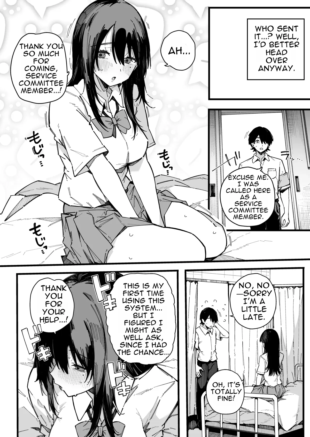 [BlossomSphere (Sakurayu Hal)] Tenkou Saki no Gakkou de Joshi Seito no Seiyoku o Kaishou suru Kakari ni Natta Hanashi. | The Story of How I Became in Charge of Relieving the Schoolgirls' Lust at My New School [English] [Digital] - Page 19