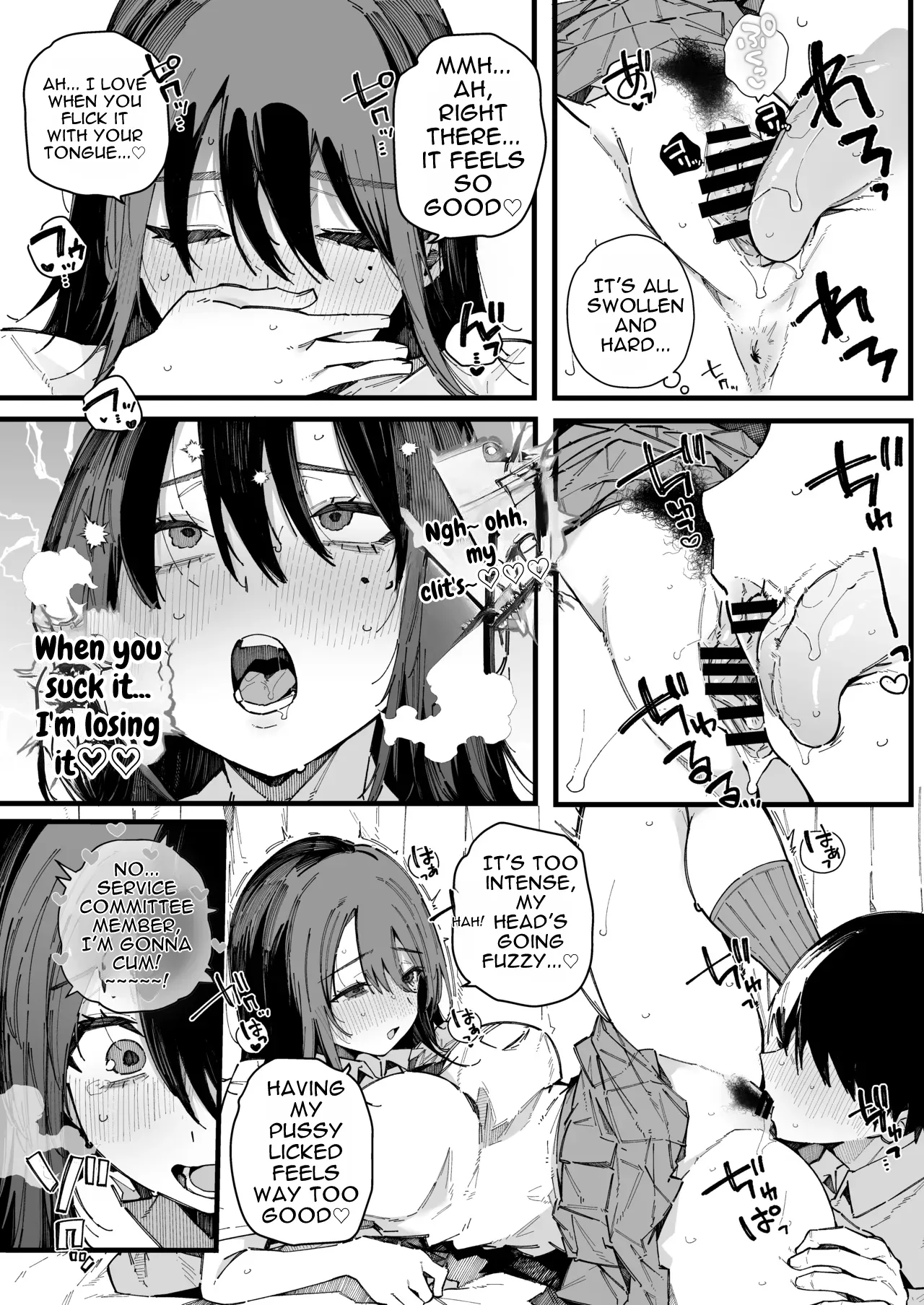 [BlossomSphere (Sakurayu Hal)] Tenkou Saki no Gakkou de Joshi Seito no Seiyoku o Kaishou suru Kakari ni Natta Hanashi. | The Story of How I Became in Charge of Relieving the Schoolgirls' Lust at My New School [English] [Digital] - Page 23