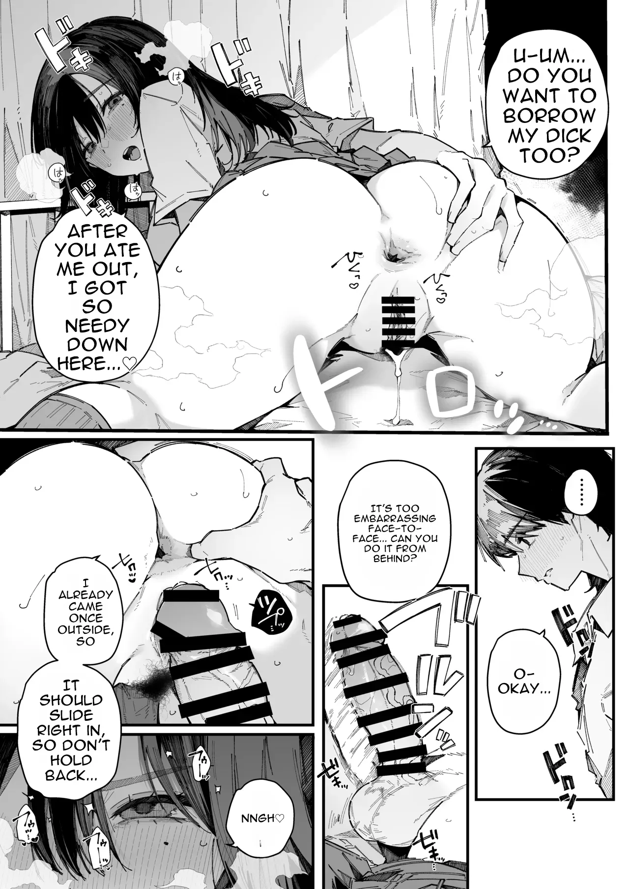 [BlossomSphere (Sakurayu Hal)] Tenkou Saki no Gakkou de Joshi Seito no Seiyoku o Kaishou suru Kakari ni Natta Hanashi. | The Story of How I Became in Charge of Relieving the Schoolgirls' Lust at My New School [English] [Digital] - Page 25