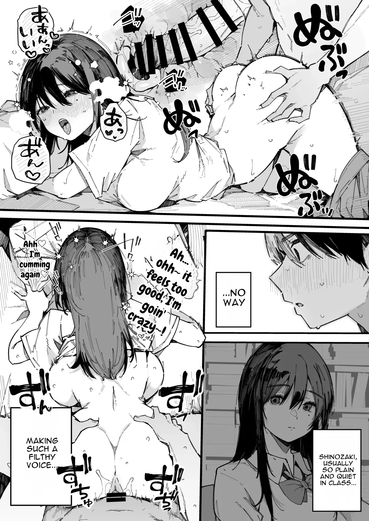 [BlossomSphere (Sakurayu Hal)] Tenkou Saki no Gakkou de Joshi Seito no Seiyoku o Kaishou suru Kakari ni Natta Hanashi. | The Story of How I Became in Charge of Relieving the Schoolgirls' Lust at My New School [English] [Digital] - Page 27