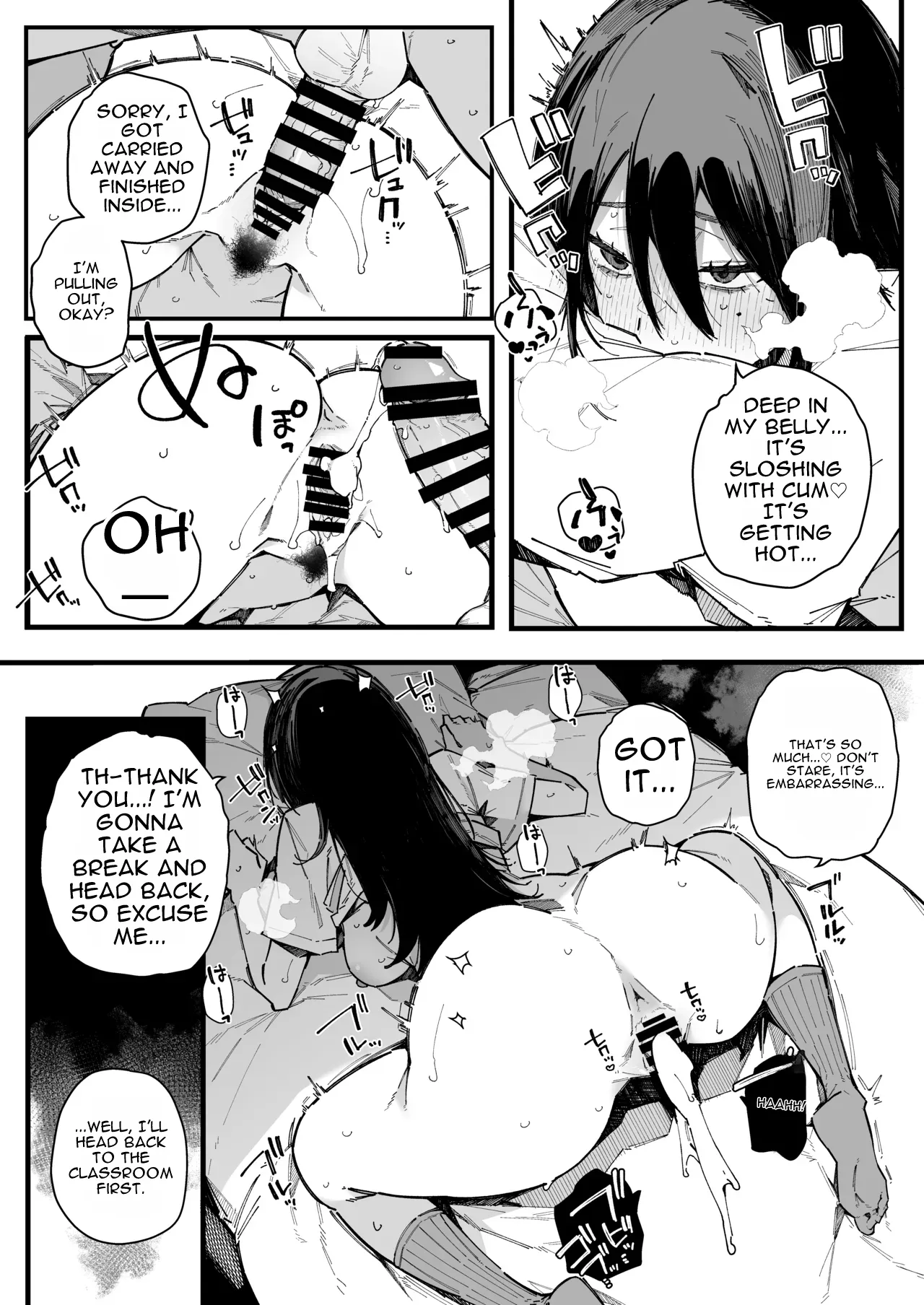[BlossomSphere (Sakurayu Hal)] Tenkou Saki no Gakkou de Joshi Seito no Seiyoku o Kaishou suru Kakari ni Natta Hanashi. | The Story of How I Became in Charge of Relieving the Schoolgirls' Lust at My New School [English] [Digital] - Page 30