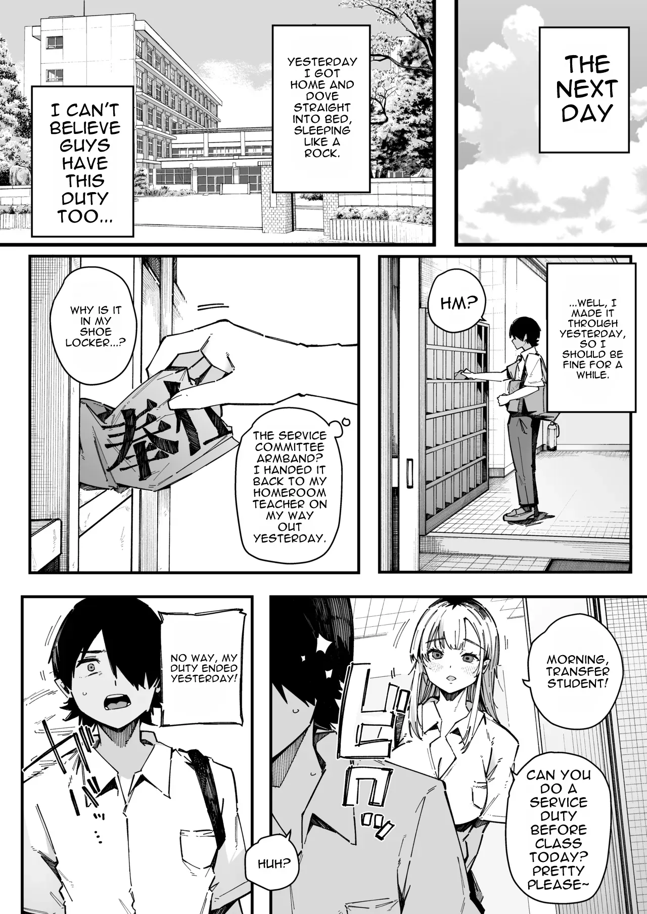 [BlossomSphere (Sakurayu Hal)] Tenkou Saki no Gakkou de Joshi Seito no Seiyoku o Kaishou suru Kakari ni Natta Hanashi. | The Story of How I Became in Charge of Relieving the Schoolgirls' Lust at My New School [English] [Digital] - Page 33
