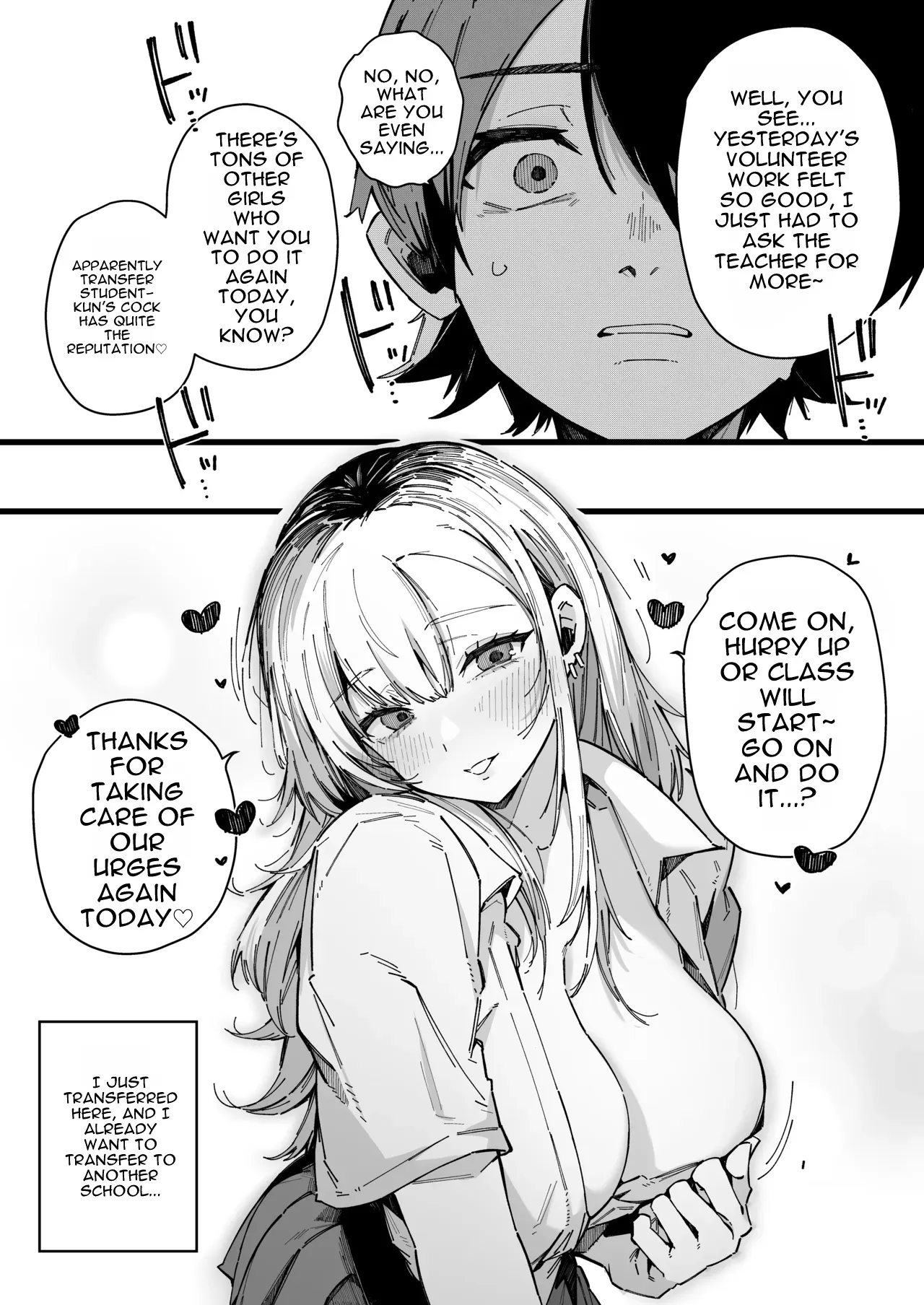 [BlossomSphere (Sakurayu Hal)] Tenkou Saki no Gakkou de Joshi Seito no Seiyoku o Kaishou suru Kakari ni Natta Hanashi. | The Story of How I Became in Charge of Relieving the Schoolgirls' Lust at My New School [English] [Digital] - Page 34