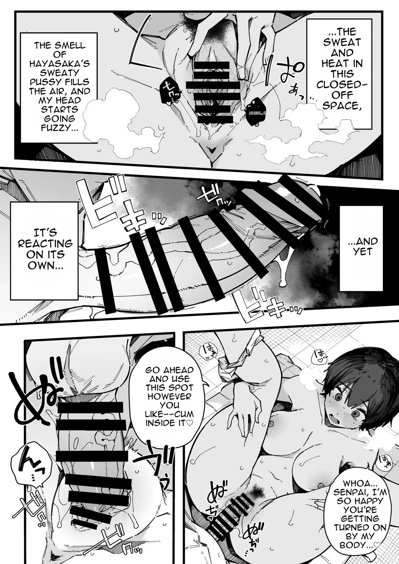 [BlossomSphere (Sakurayu Hal)] Tenkou Saki no Gakkou de Joshi Seito no Seiyoku o Kaishou suru Kakari ni Natta Hanashi. | The Story of How I Became in Charge of Relieving the Schoolgirls' Lust at My New School [English] [Digital] - Page 46