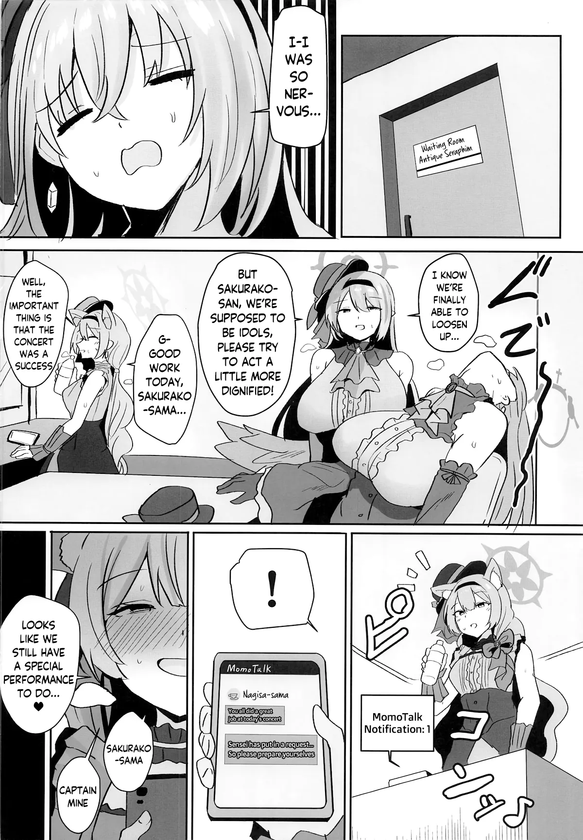 (C108) [Accel Synchro (synchron)] Trinity Shanikusai "Chou" Koukyuu Soapland ~Sensei Dake no Royal Gohoushi~ | Trinity Carnival "Super" High-End Soapland ~A Royal Service Just For Sensei~ (Blue Archive) [English] - Page 19